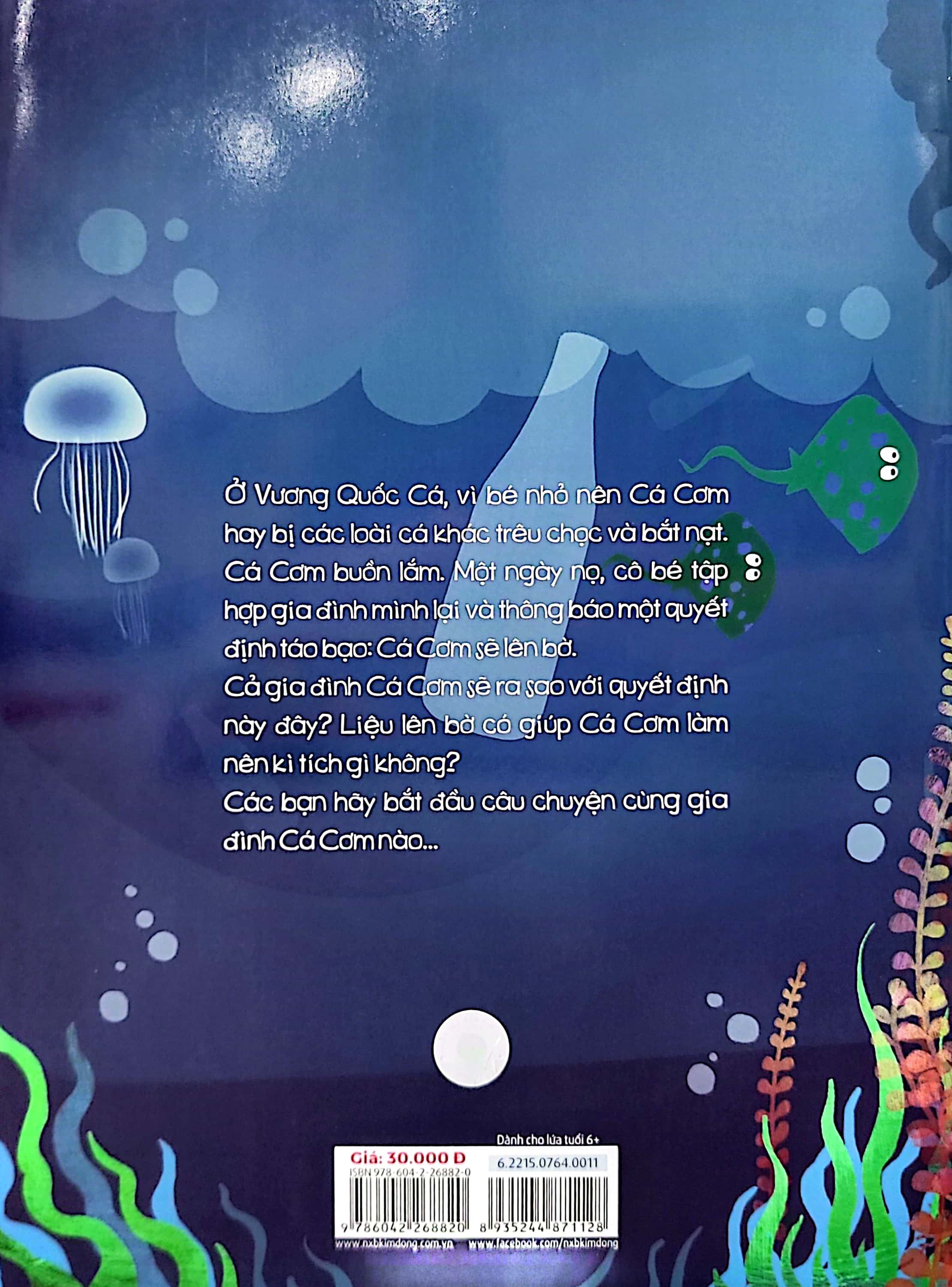 hành trình biến đổi - cá cơm không nhỏ bé (tái bản 2022) - Ảnh 6