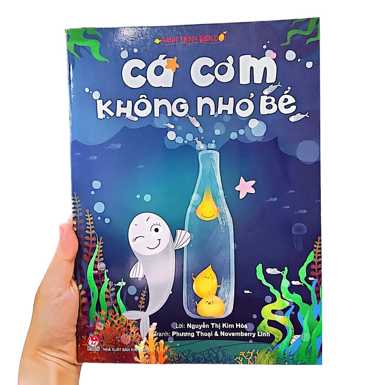 hành trình biến đổi - cá cơm không nhỏ bé (tái bản 2022) - Ảnh 7