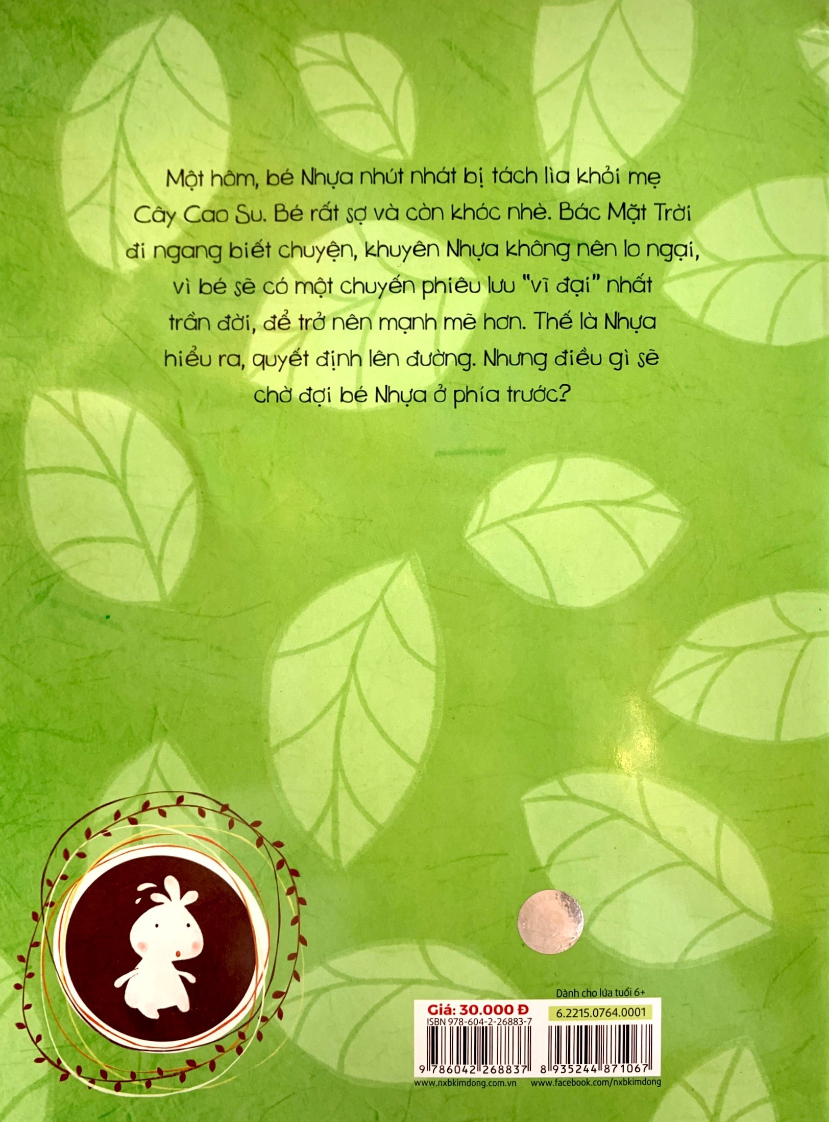 hành trình biến đổi - chuyến phiêu lưu của bé nhựa (tái bản 2022) - Ảnh 7