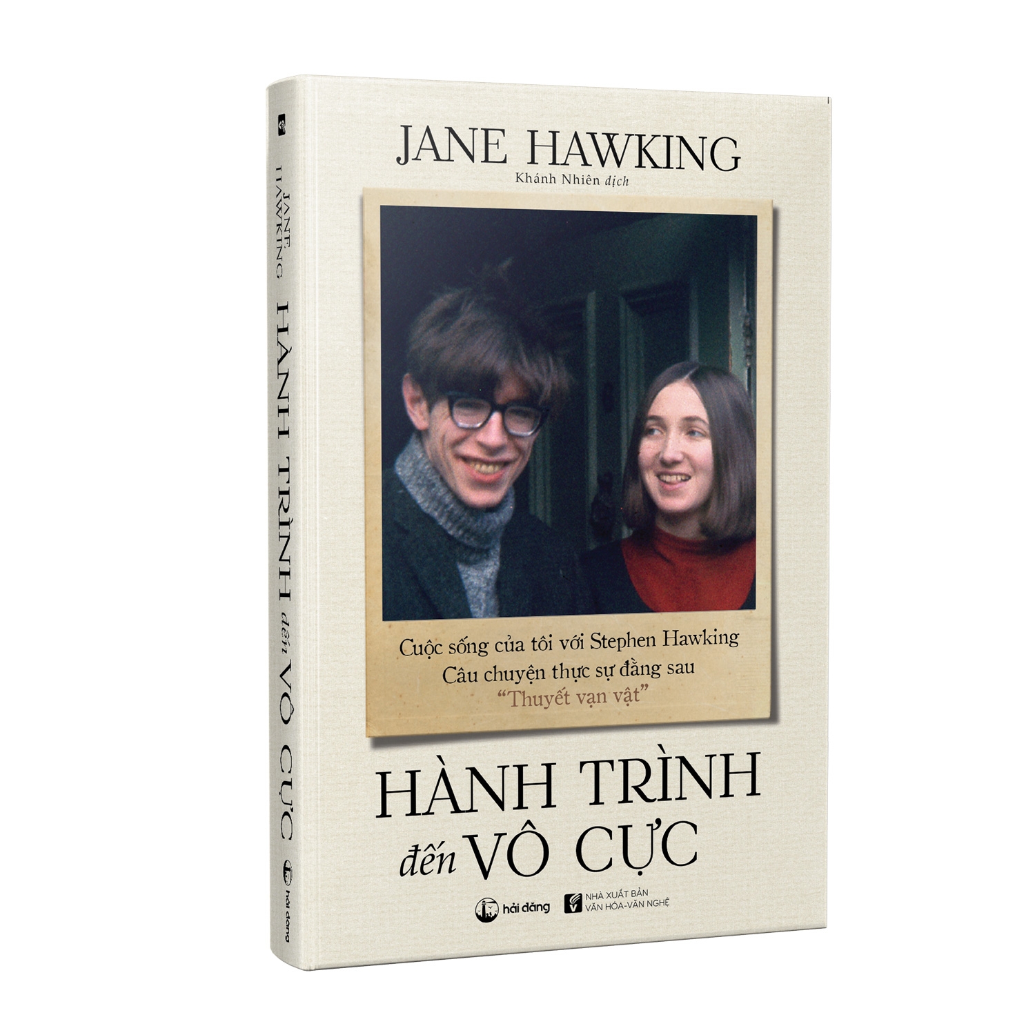 hành trình đến vô cực - cuộc sống của tôi với stephen hawking. câu chuyện thực sự đằng sau “thuyết vạn vật” - Ảnh 3