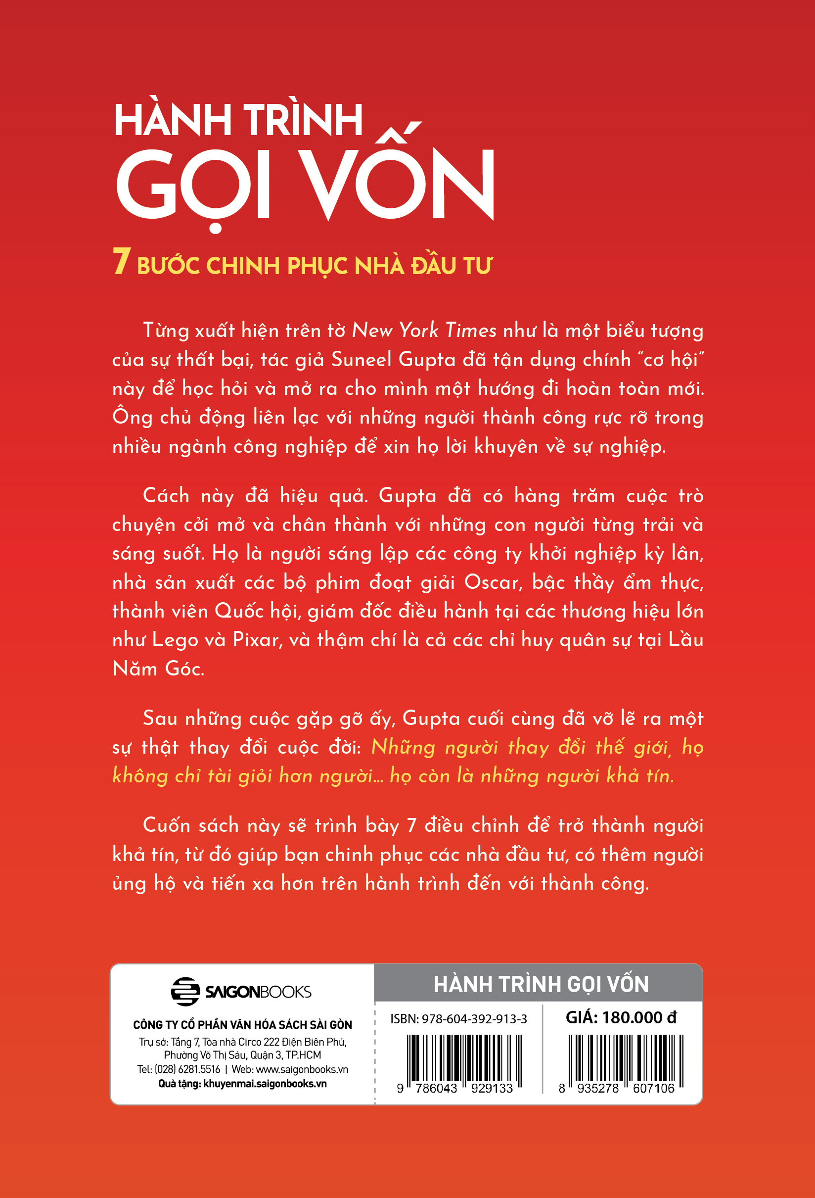 hành trình gọi vốn - 7 bước chinh phục nhà đầu tư - Ảnh 3