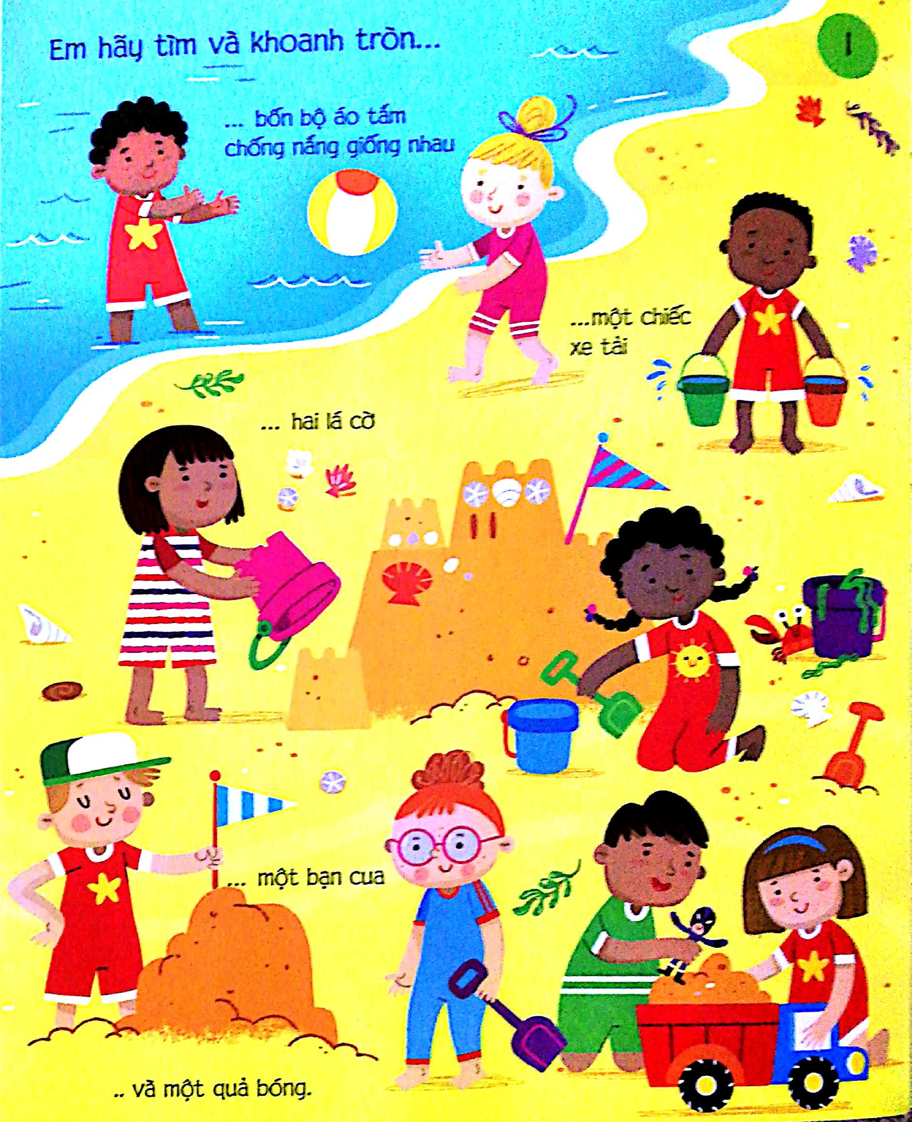 hành trình khám phá - 94 trò chơi phát triển trí tuệ (tái bản 2023) - Ảnh 3