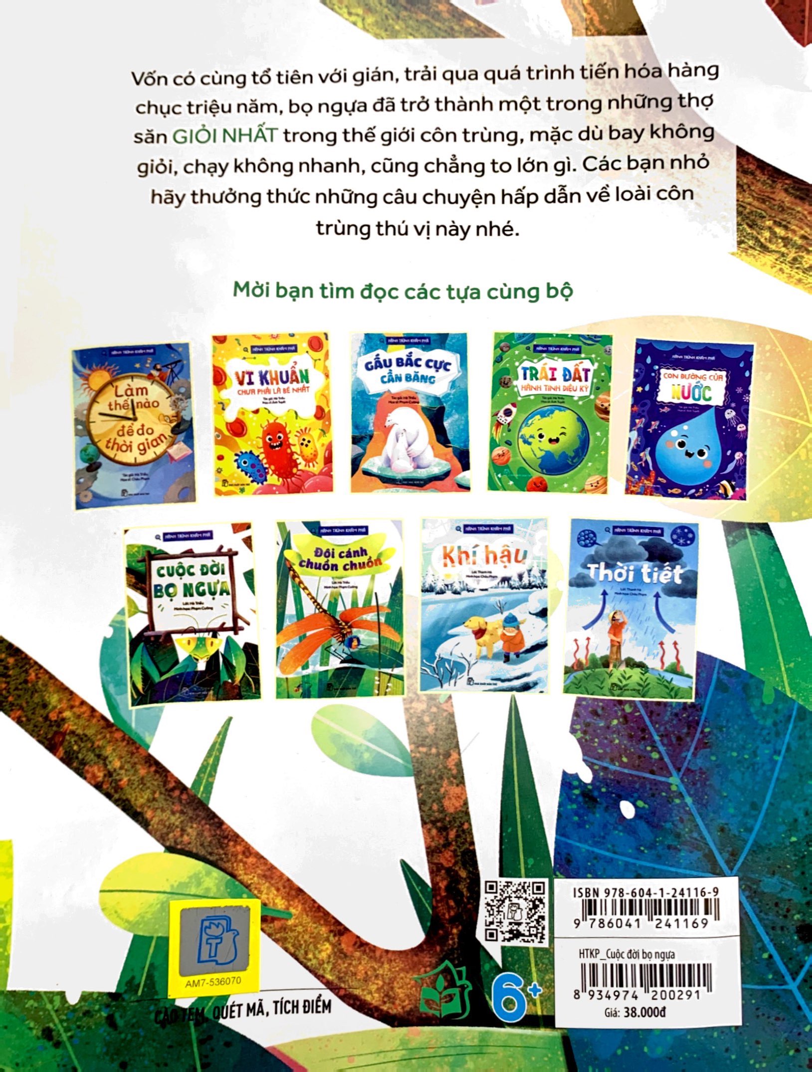 hành trình khám phá - cuộc đời bọ ngựa - Ảnh 8