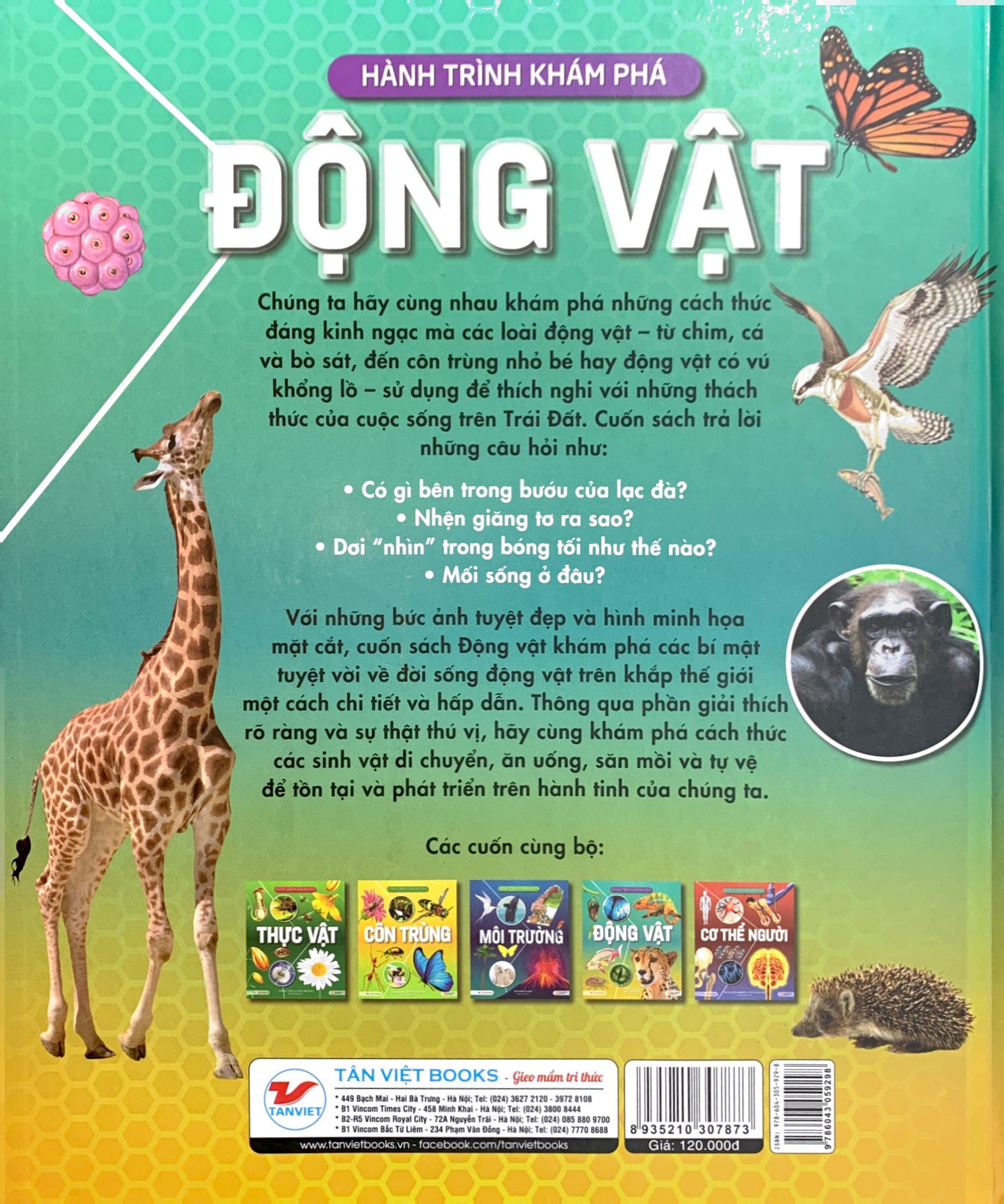 hành trình khám phá - động vật - bìa cứng - Ảnh 7