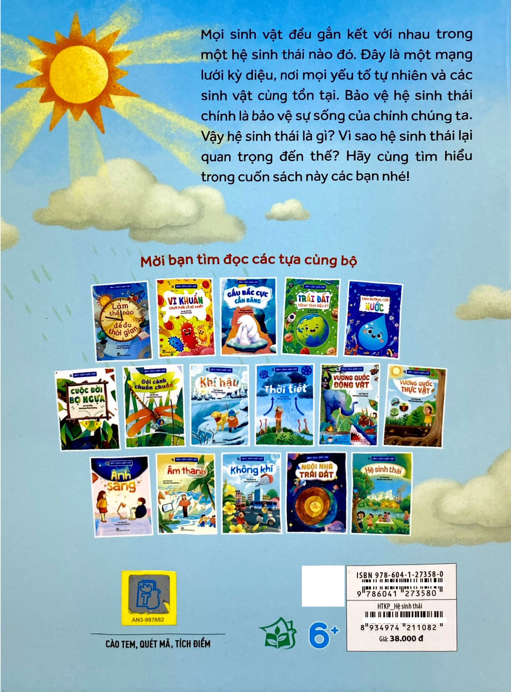 Hành Trình Khám Phá - Hệ Sinh Thái - Ảnh 6