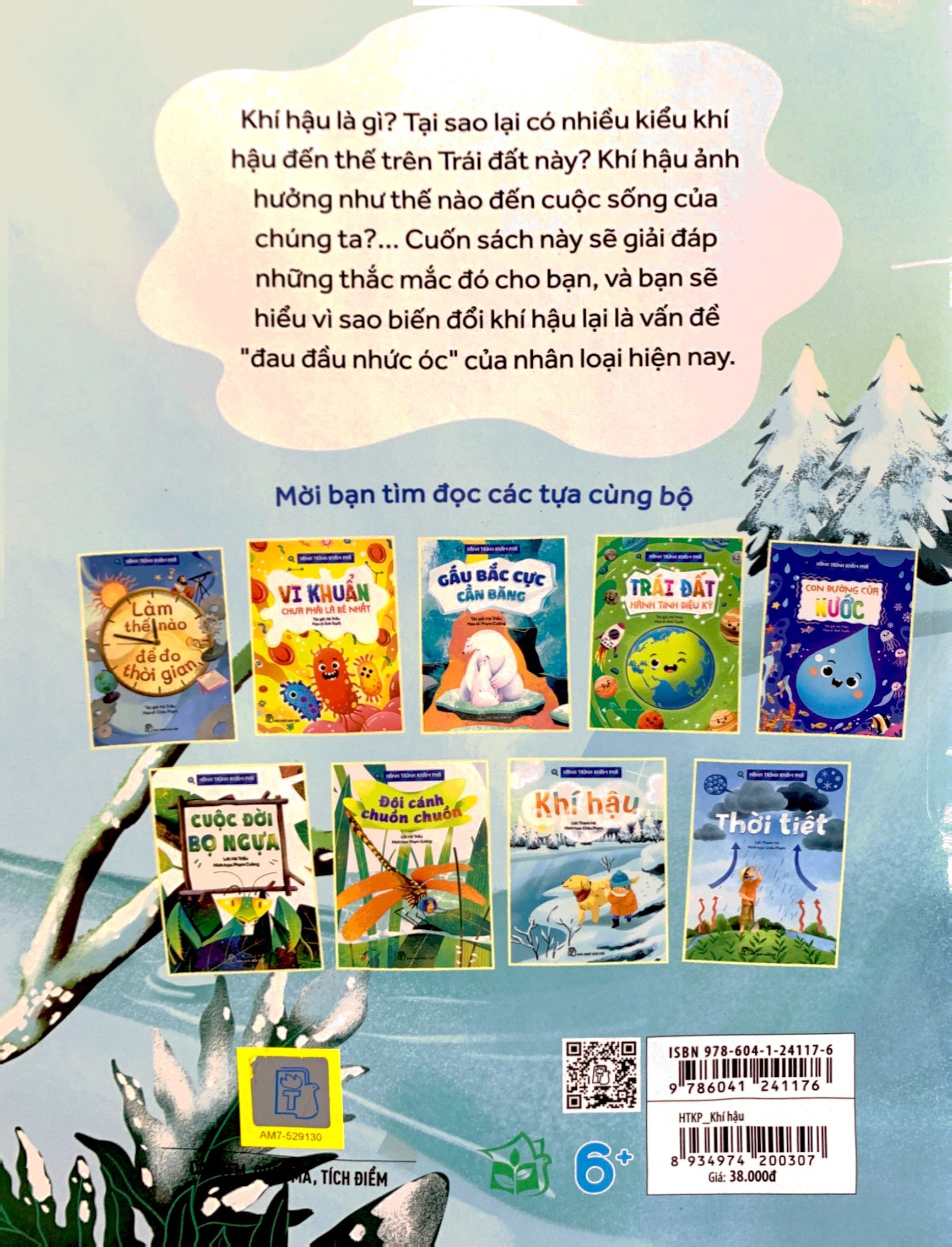 hành trình khám phá - khí hậu - Ảnh 8