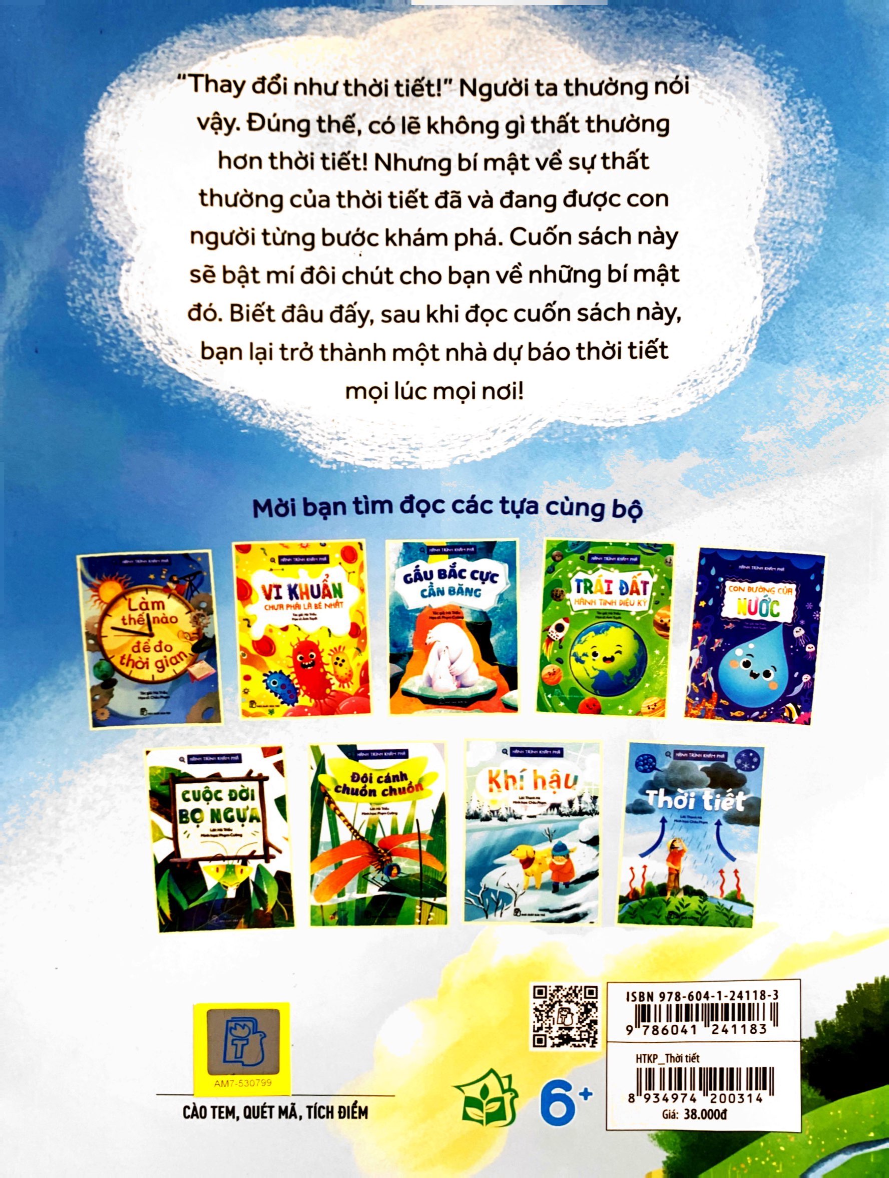 hành trình khám phá - thời tiết - Ảnh 9