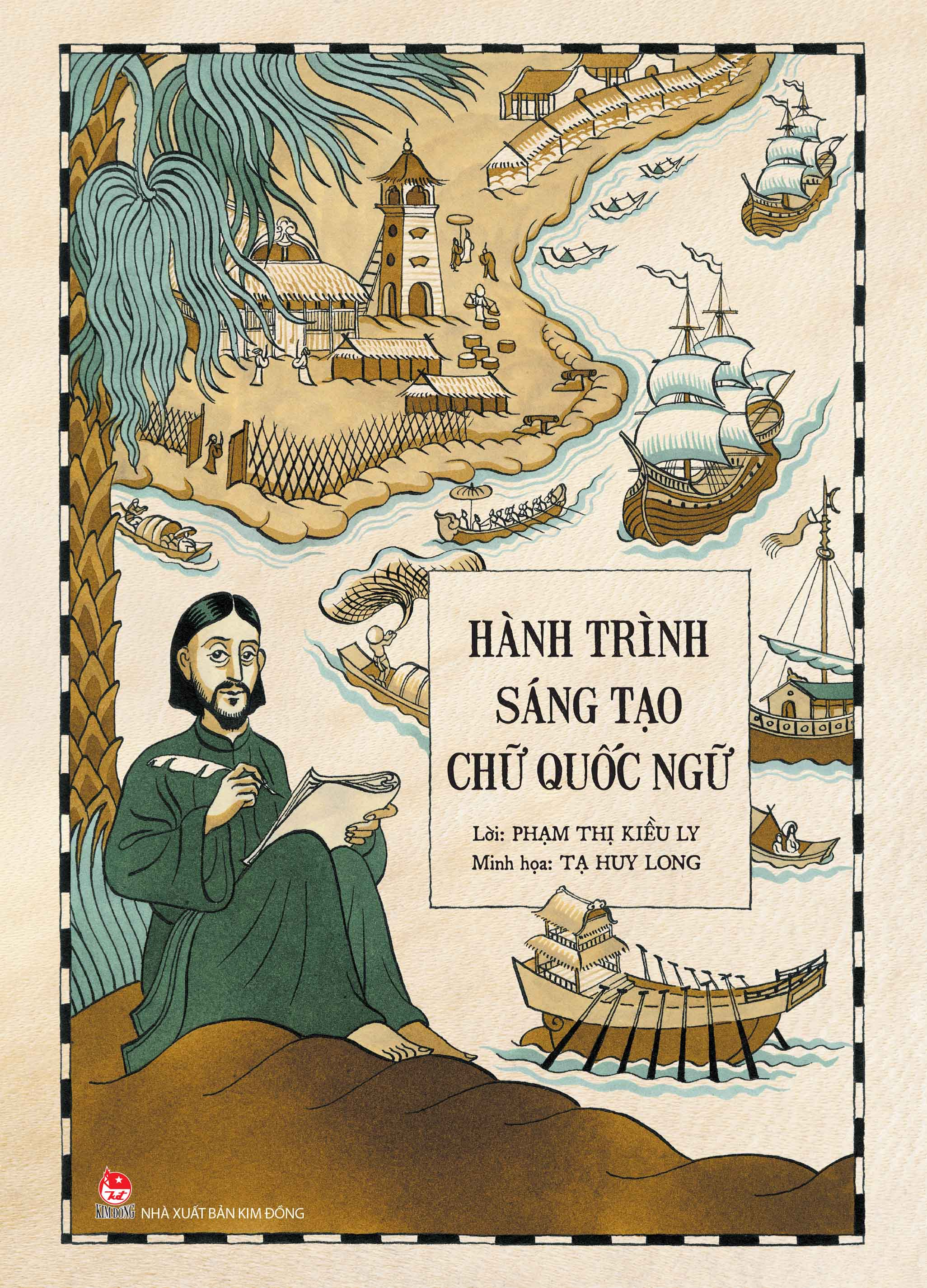 hành trình sáng tạo chữ quốc ngữ (tái bản 2023) - Ảnh 2