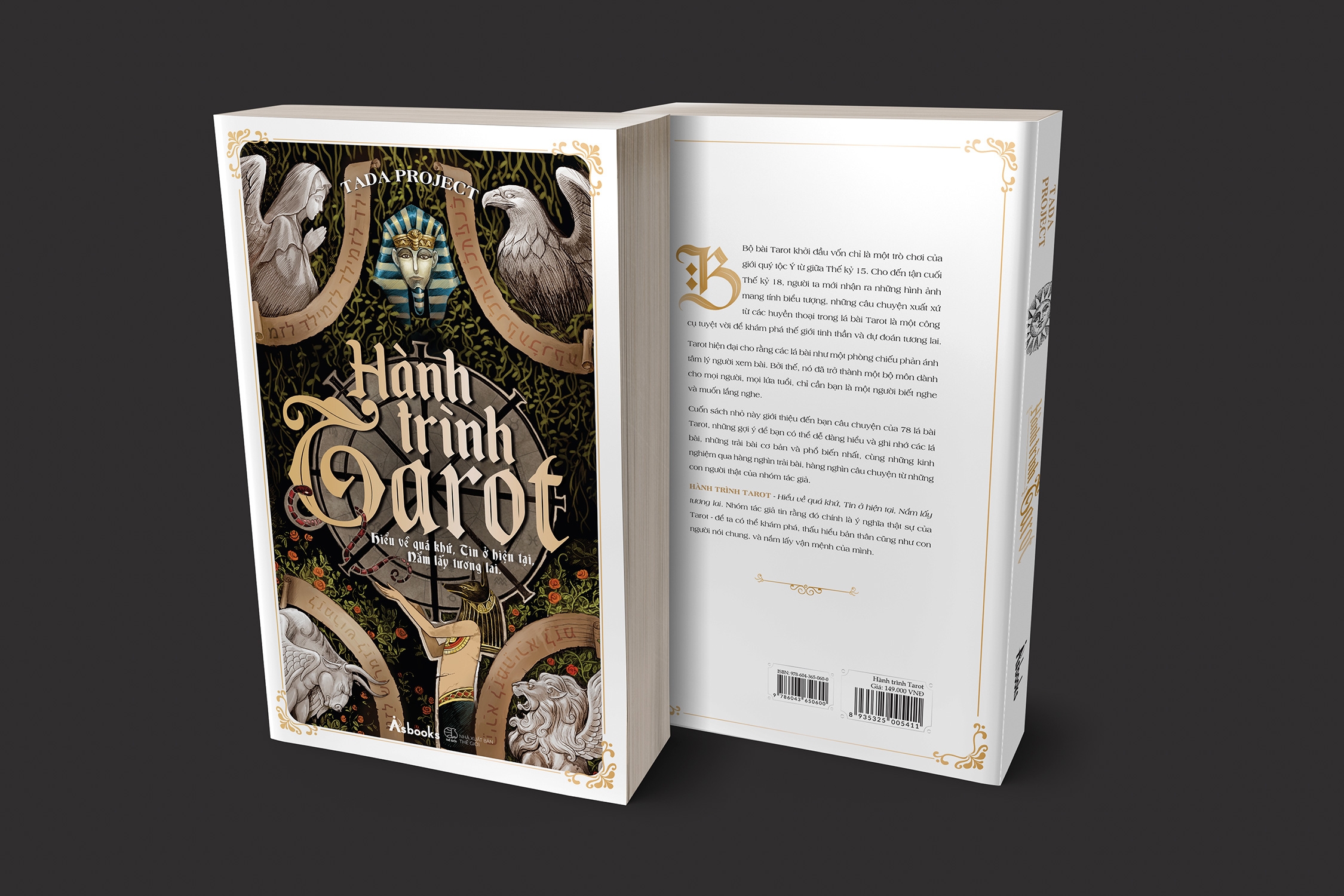 hành trình tarot - hiểu về quá khứ, tin ở hiện tại, nắm lấy tương lai (tái bản 2022) - Ảnh 3