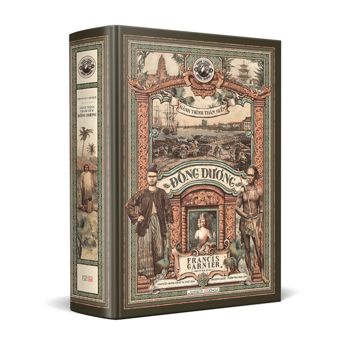 hành trình thám hiểm đông dương - bìa cứng - Ảnh 2