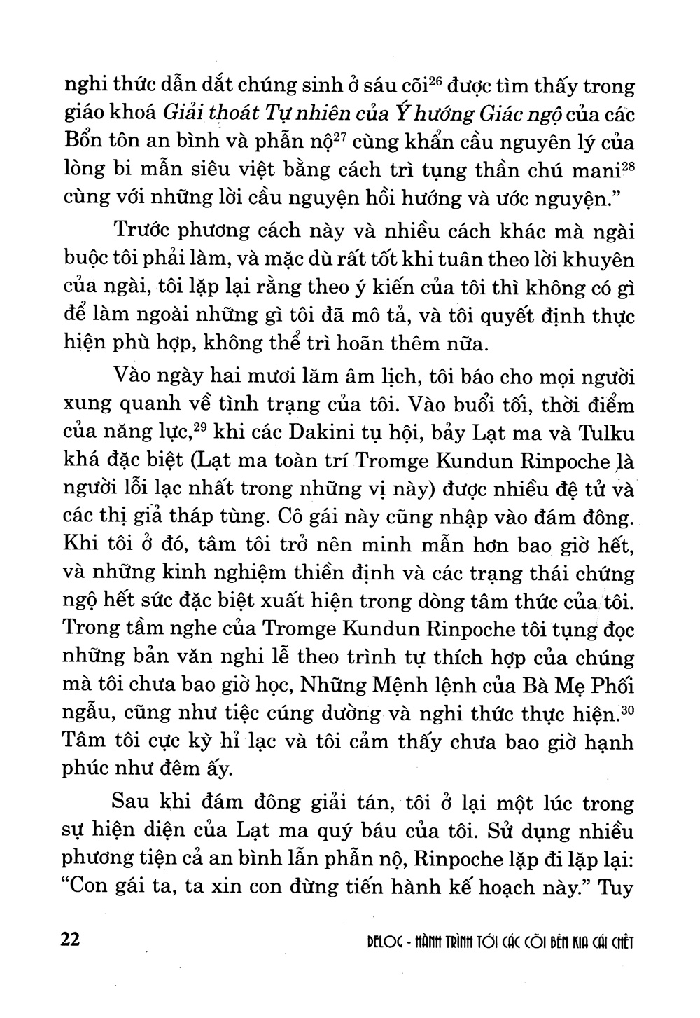 hành trình tới cõi bên kia cái chết - Ảnh 8