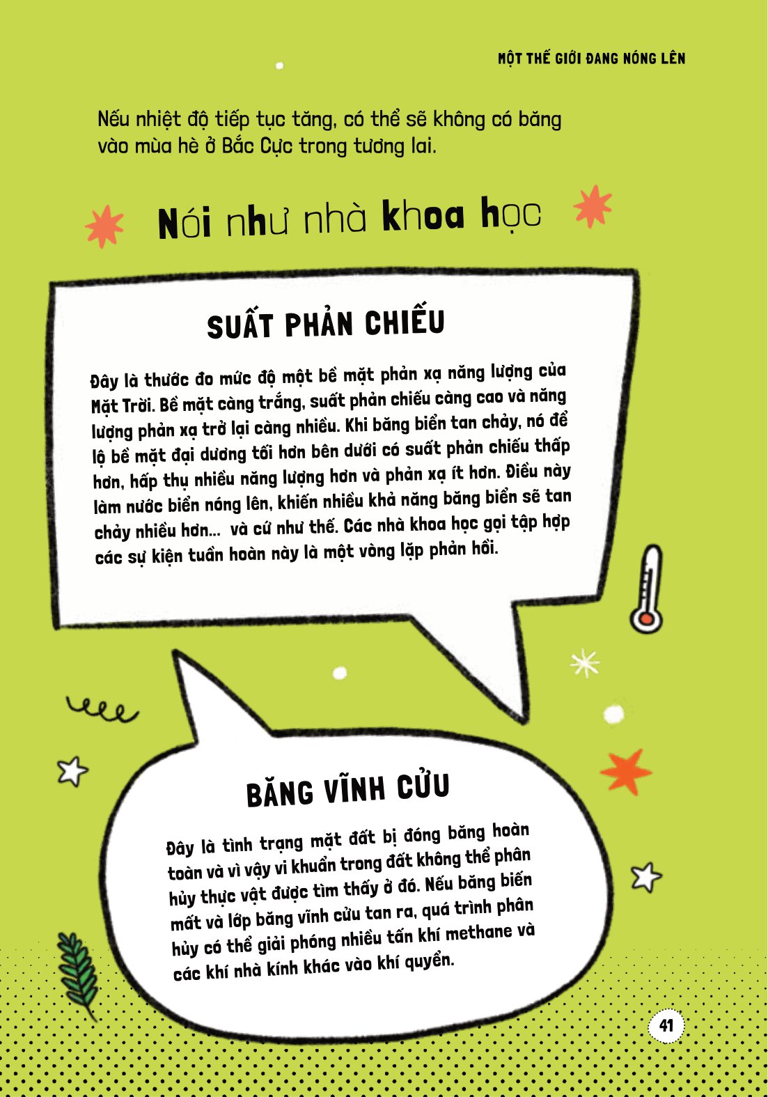 háo hức học hỏi - stem - nguyên nhân và tác động của biến đổi khí hậu… và làm thế nào để bảo vệ hành tinh của chúng ta - Ảnh 7