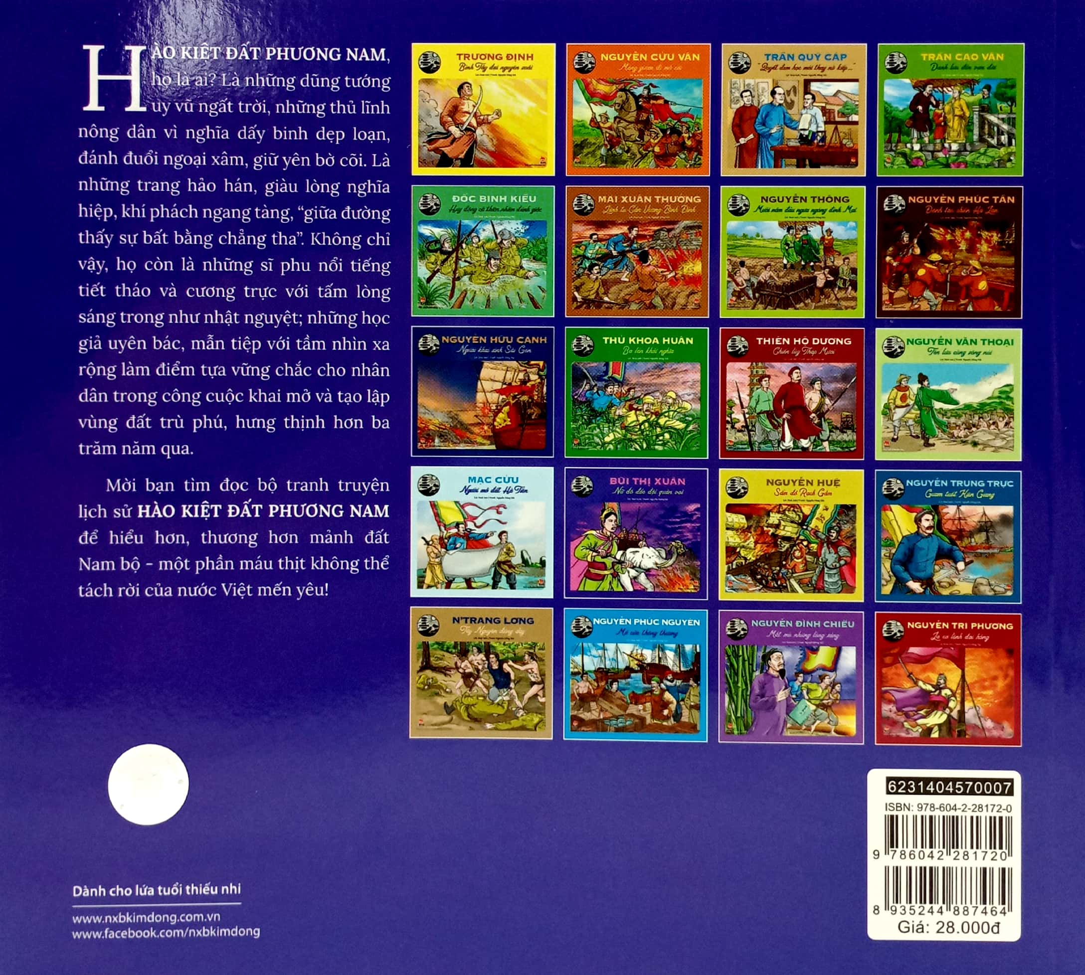 hào kiệt đất phương nam - bùi thị xuân - nữ đô đốc đội quân voi - Ảnh 6