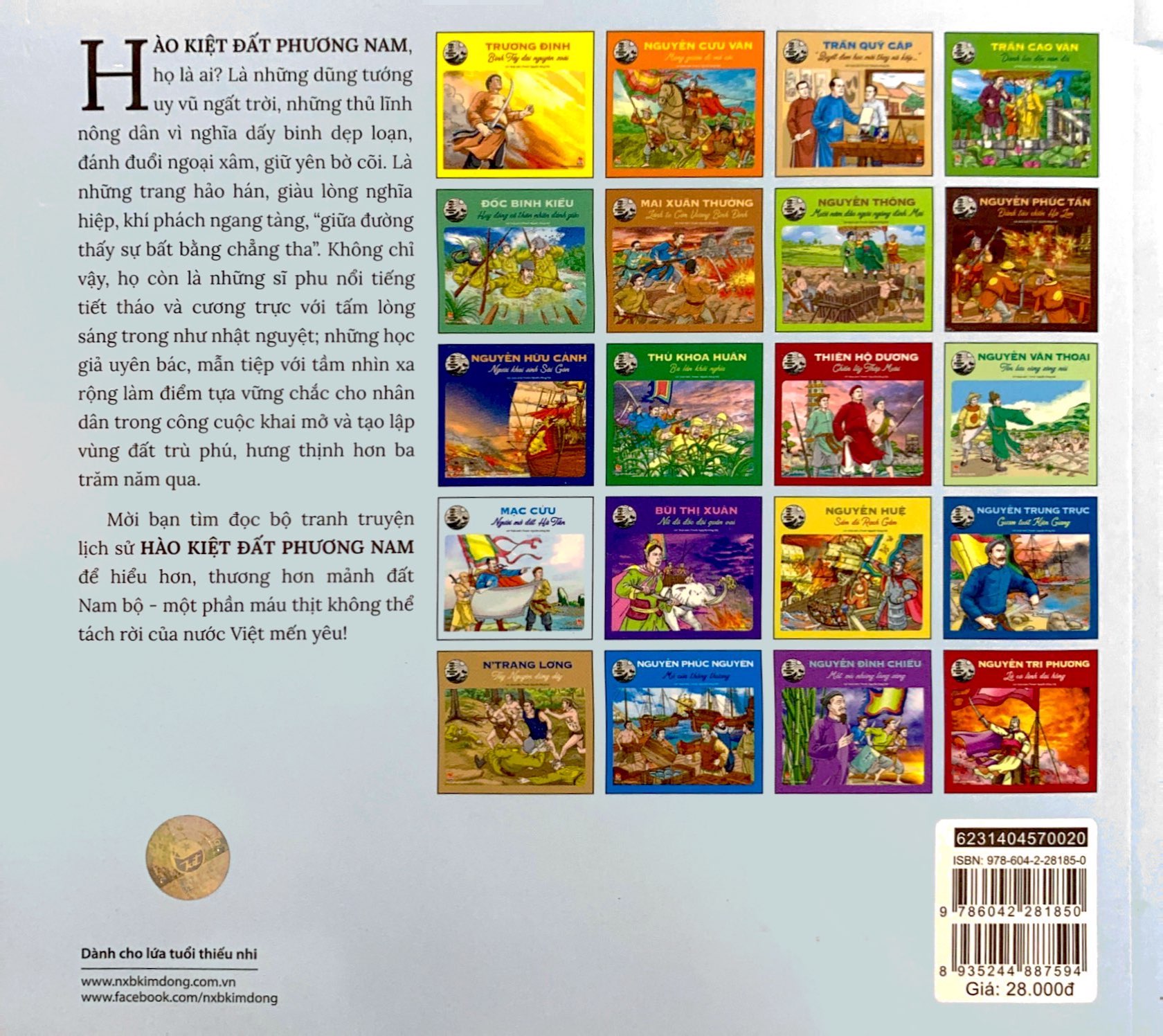 hào kiệt đất phương nam - mạc cửu - người mở đất hà tiên - Ảnh 6