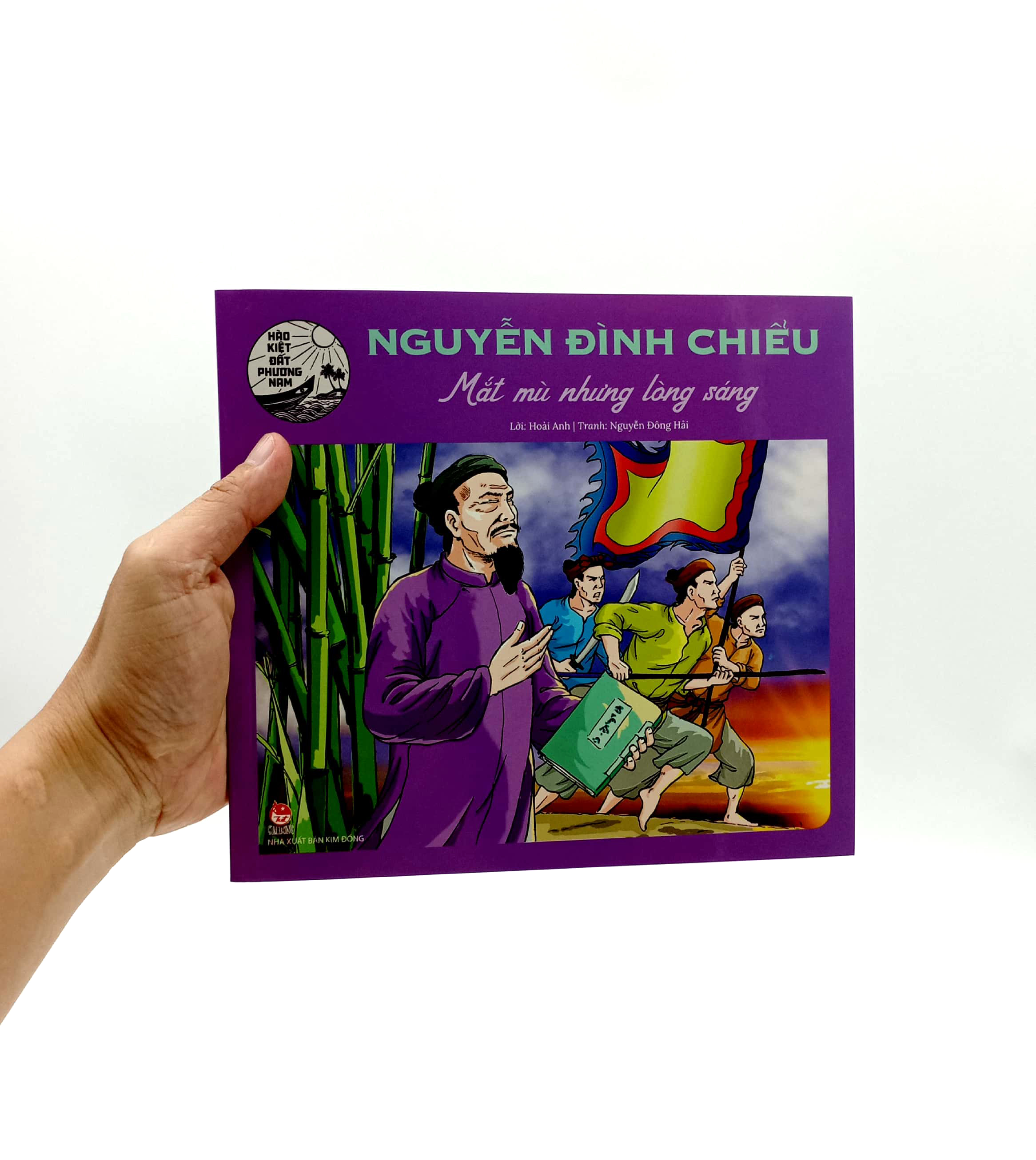 hào kiệt đất phương nam - nguyễn đình chiểu - mắt mù nhưng lòng sáng - Ảnh 12