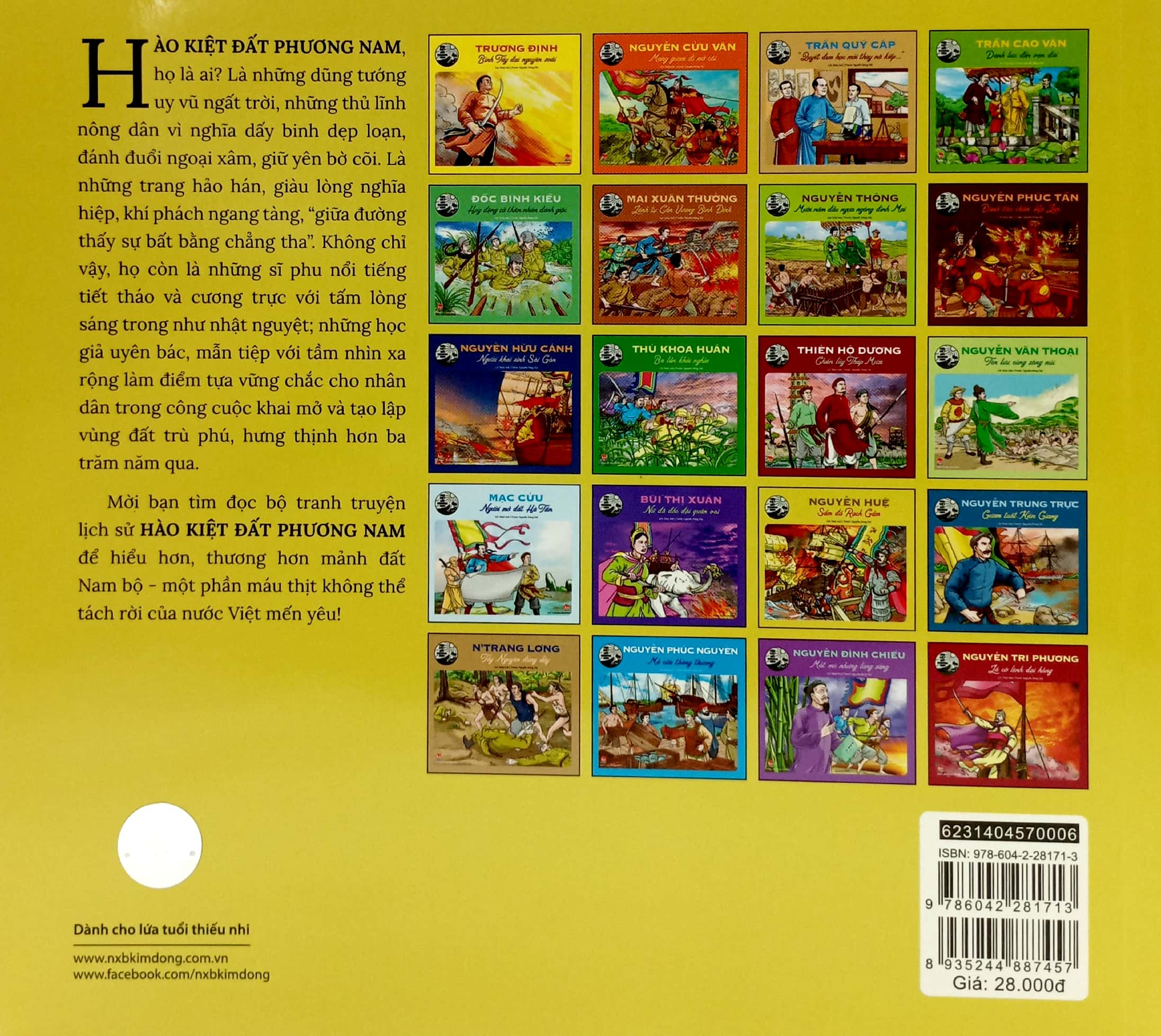 hào kiệt đất phương nam - nguyễn huệ - sấm đỏ rạch gầm - Ảnh 6