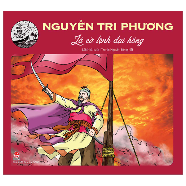 hào kiệt đất phương nam - nguyễn phúc nguyên - mở cửa thông thương - Ảnh 8