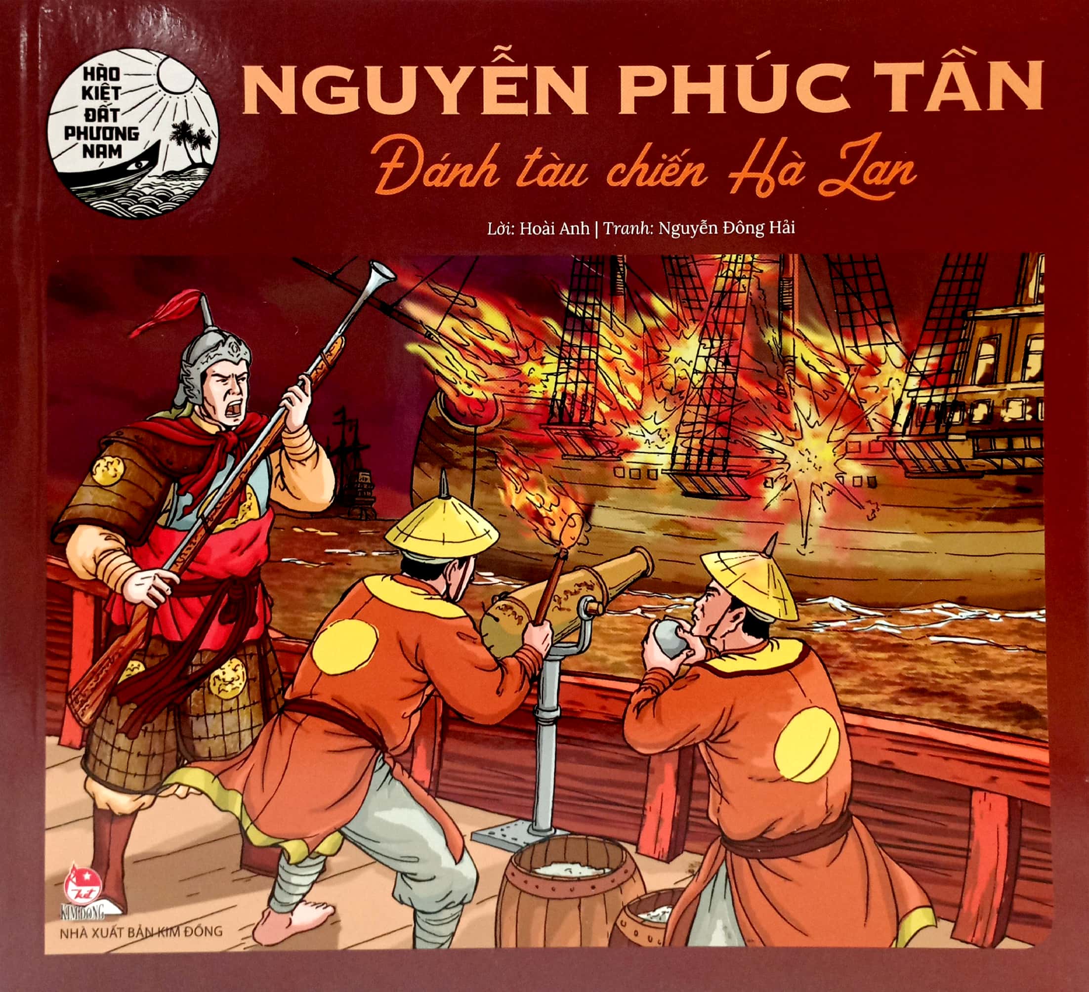 hào kiệt đất phương nam - nguyễn phúc tần - đánh tàu chiến hà lan - Ảnh 2