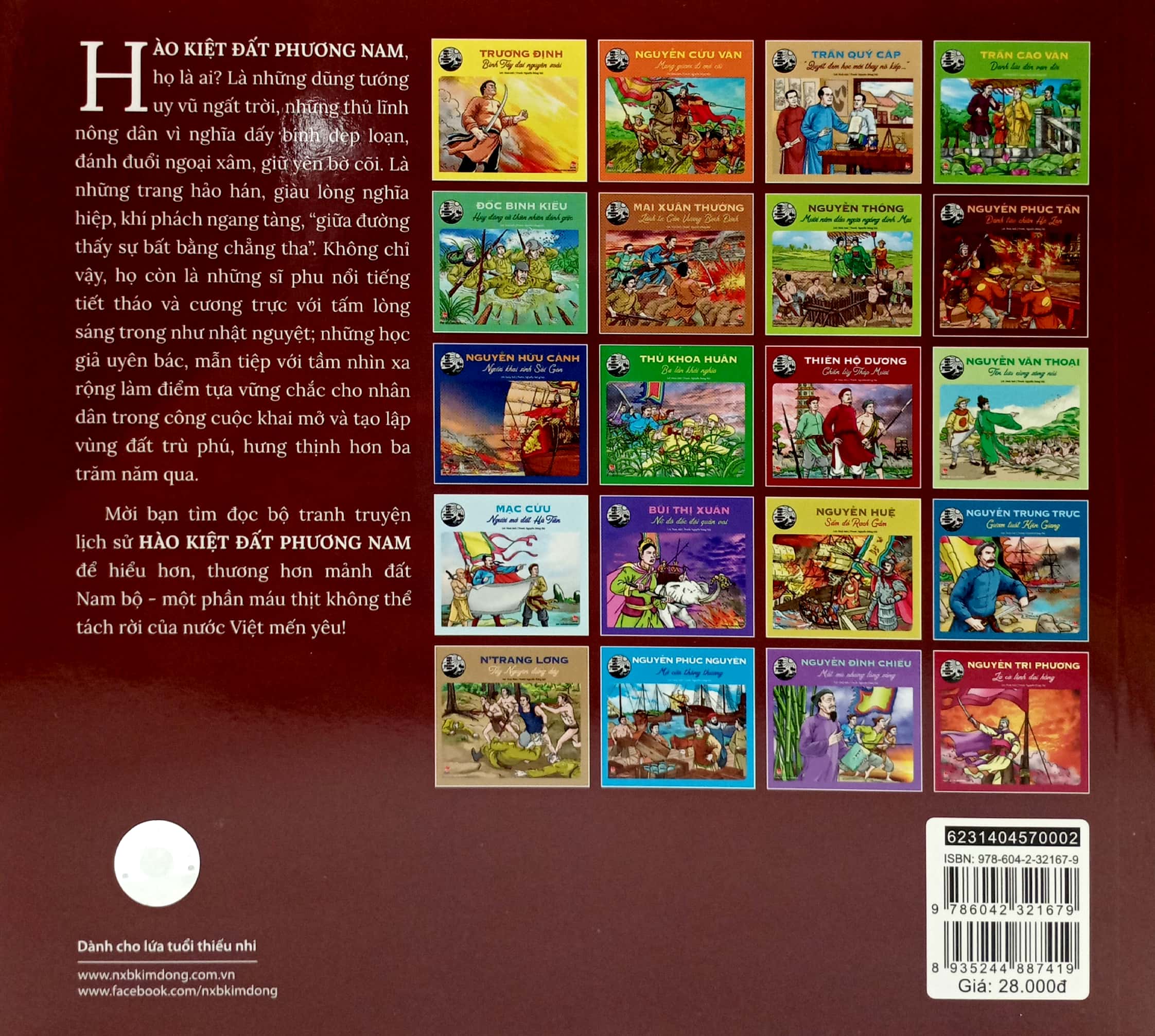 hào kiệt đất phương nam - nguyễn phúc tần - đánh tàu chiến hà lan - Ảnh 6