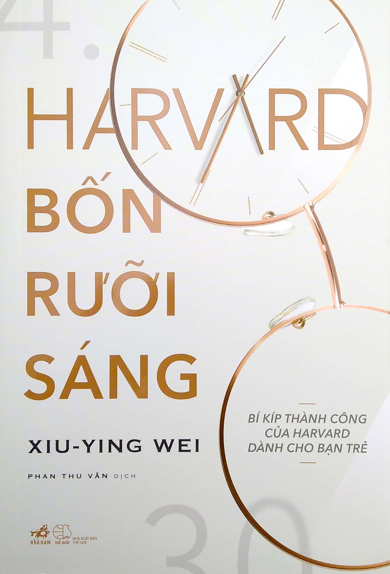 harvard bốn rưỡi sáng - bí kíp thành công của harvard dành cho bạn trẻ - Ảnh 2