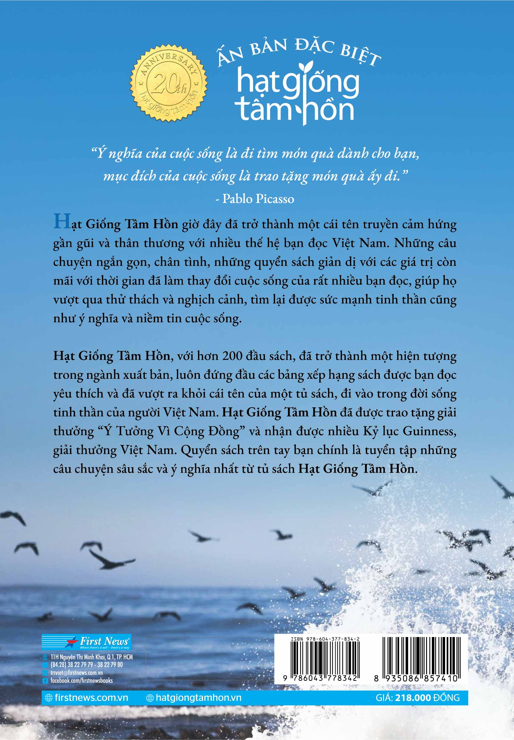 hạt giống tâm hồn - bản giao hưởng cuộc sống - ấn bản đặc biệt - Ảnh 3