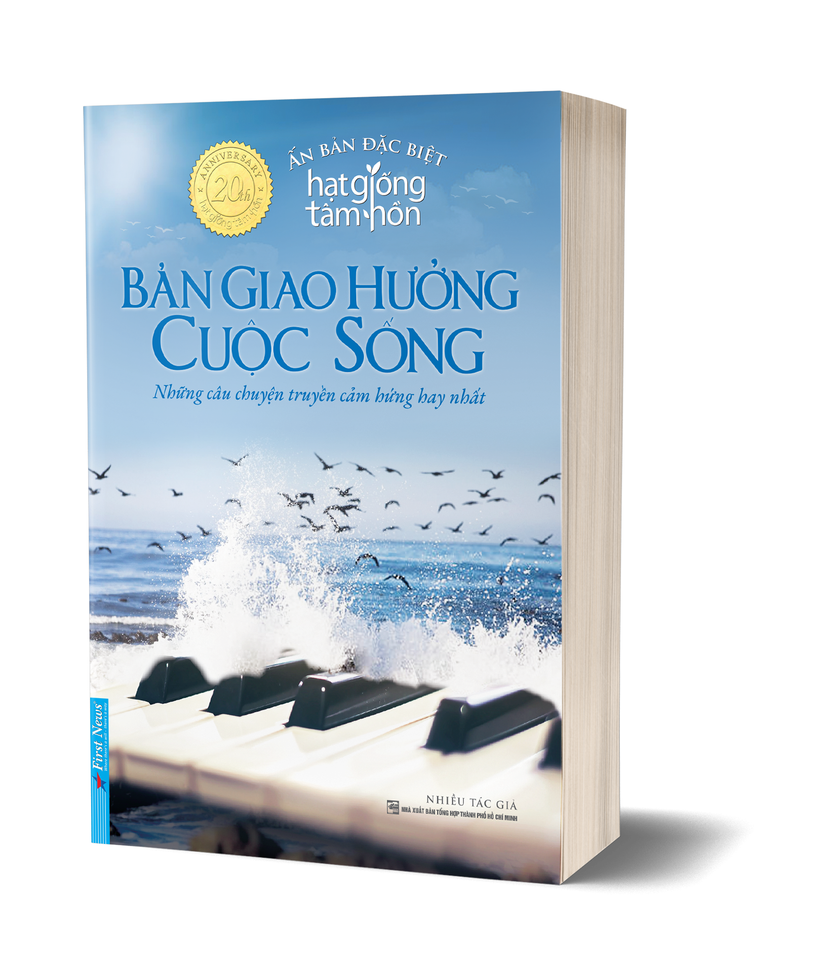 hạt giống tâm hồn - bản giao hưởng cuộc sống - ấn bản đặc biệt - Ảnh 4