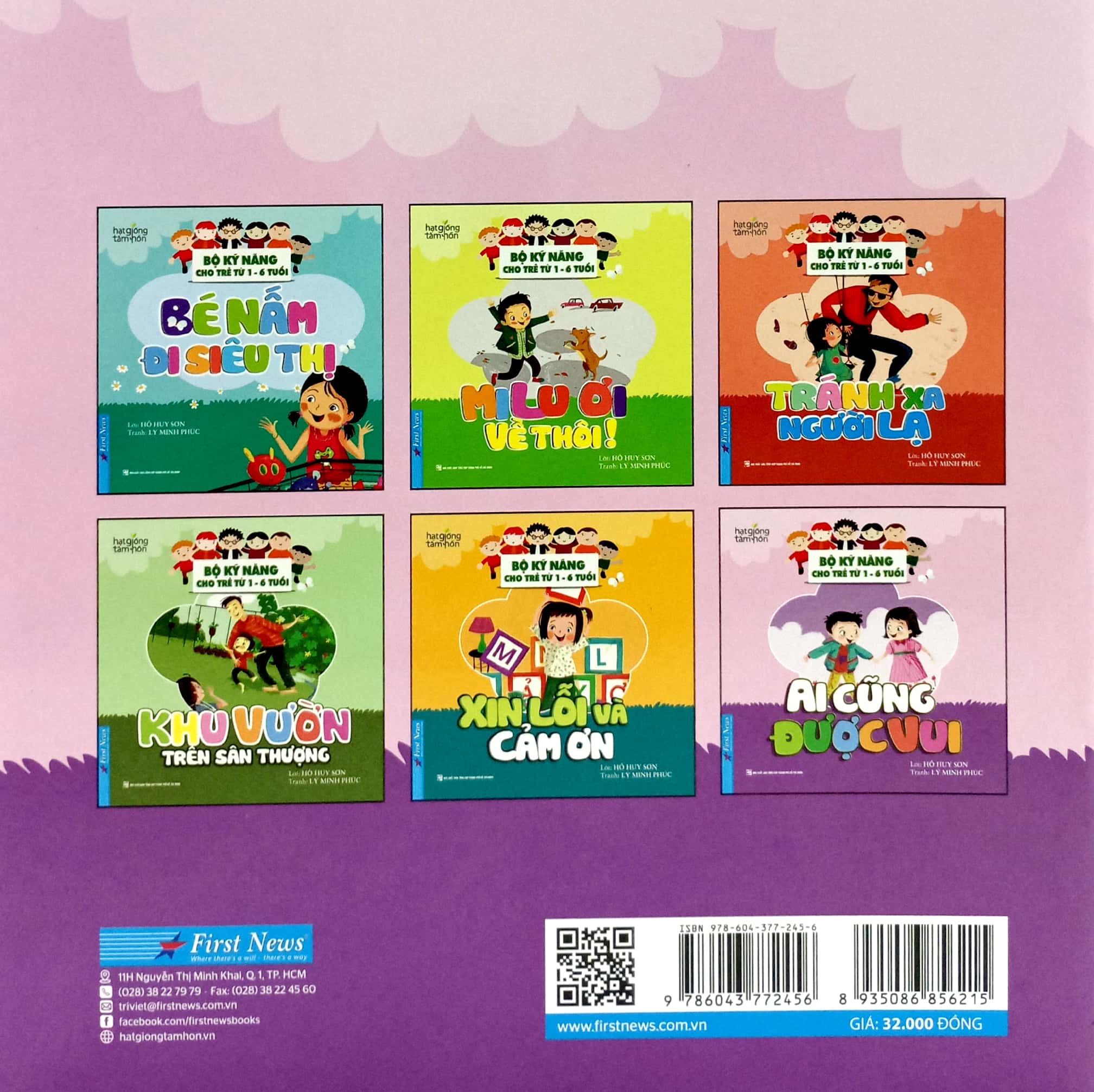 hạt giống tâm hồn - bộ kỹ năng cho trẻ từ 1-6 tuổi - ai cũng được vui (tái bản 2022) - Ảnh 6