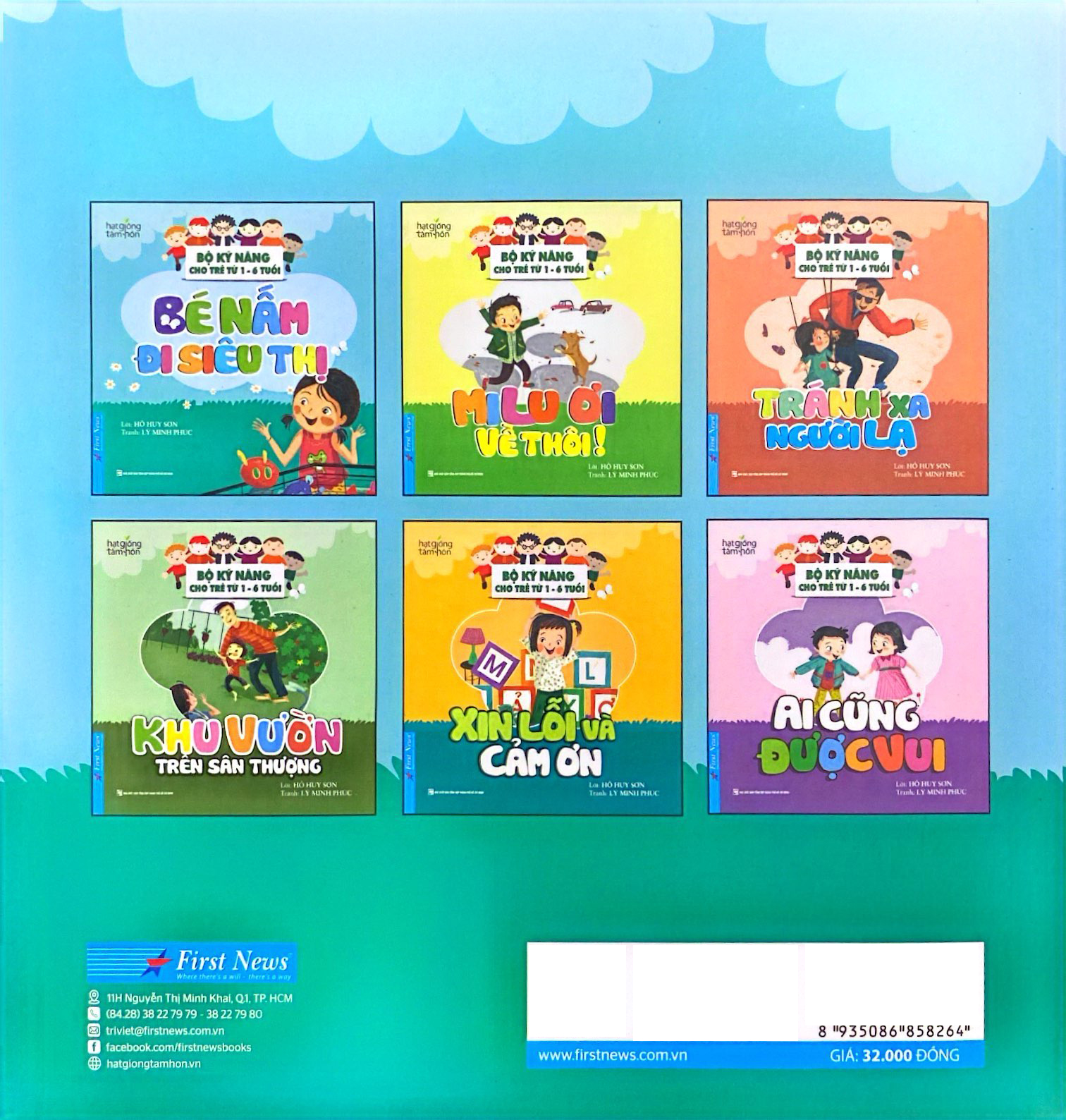 hạt giống tâm hồn - bộ kỹ năng cho trẻ từ 1-6 tuổi - bé nấm đi siêu thị (tái bản 2024) - Ảnh 7