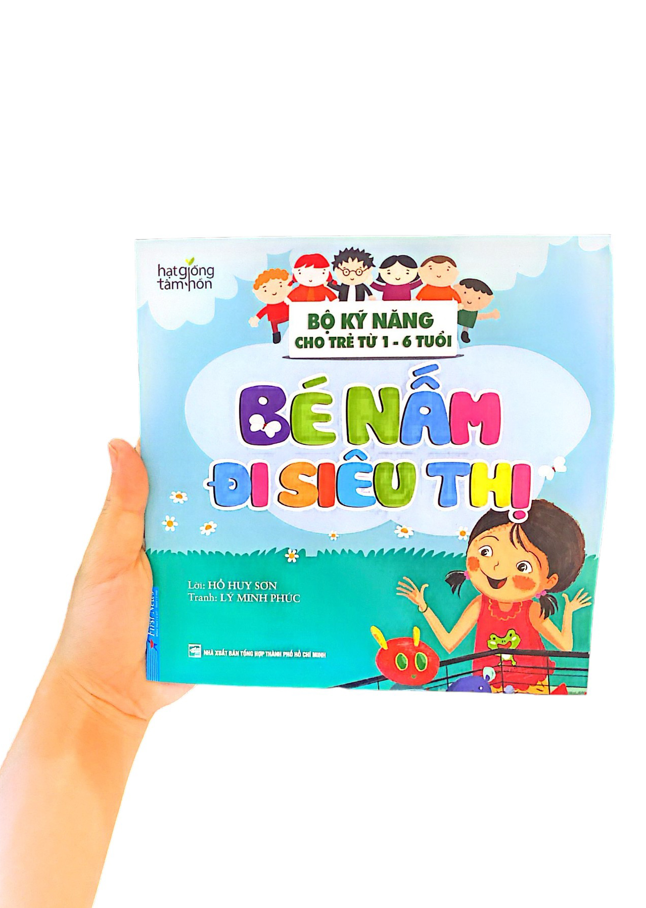 hạt giống tâm hồn - bộ kỹ năng cho trẻ từ 1-6 tuổi - bé nấm đi siêu thị (tái bản 2024) - Ảnh 8