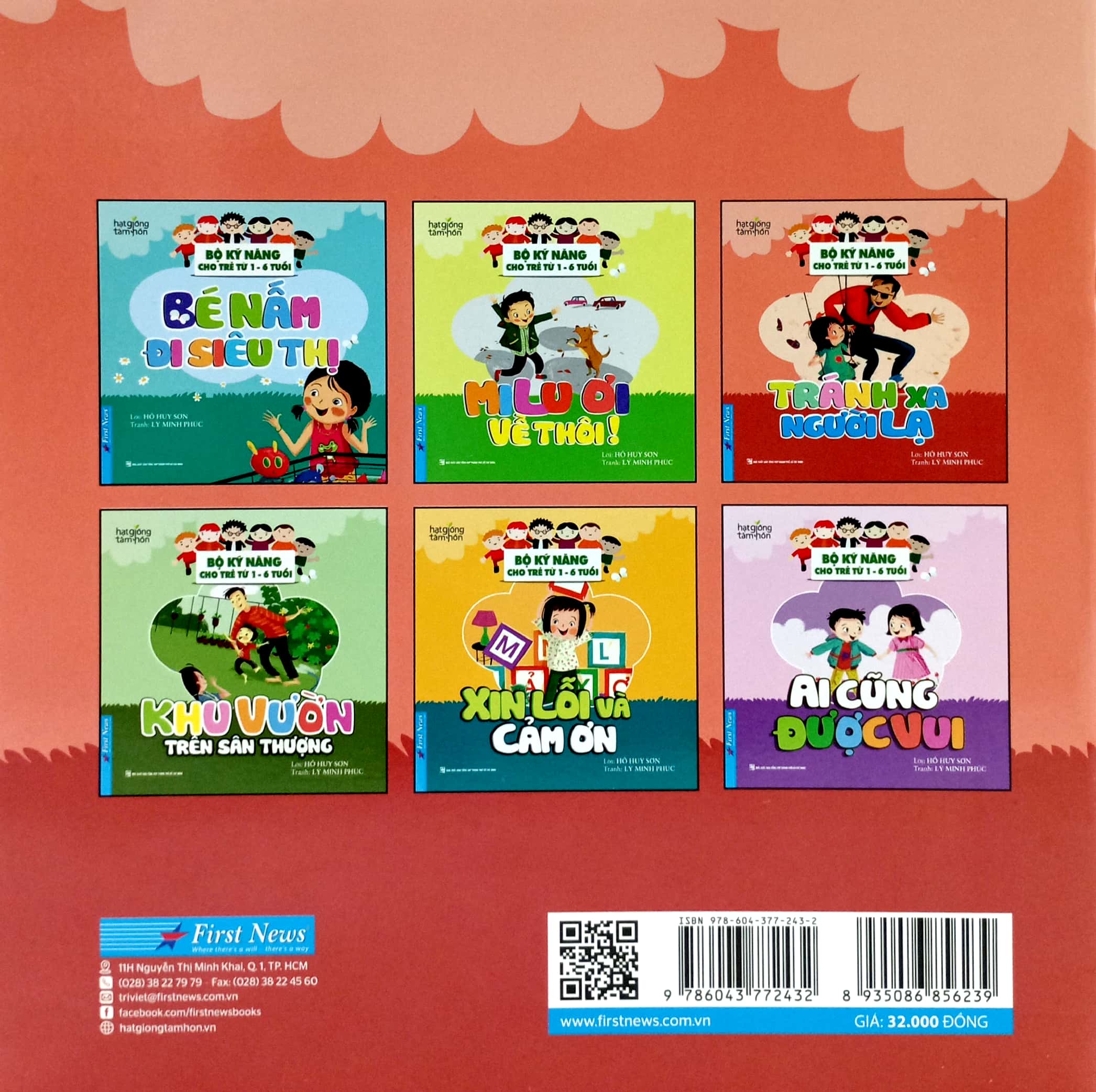 hạt giống tâm hồn - bộ kỹ năng cho trẻ từ 1-6 tuổi - tránh xa người lạ (tái bản 2022) - Ảnh 6