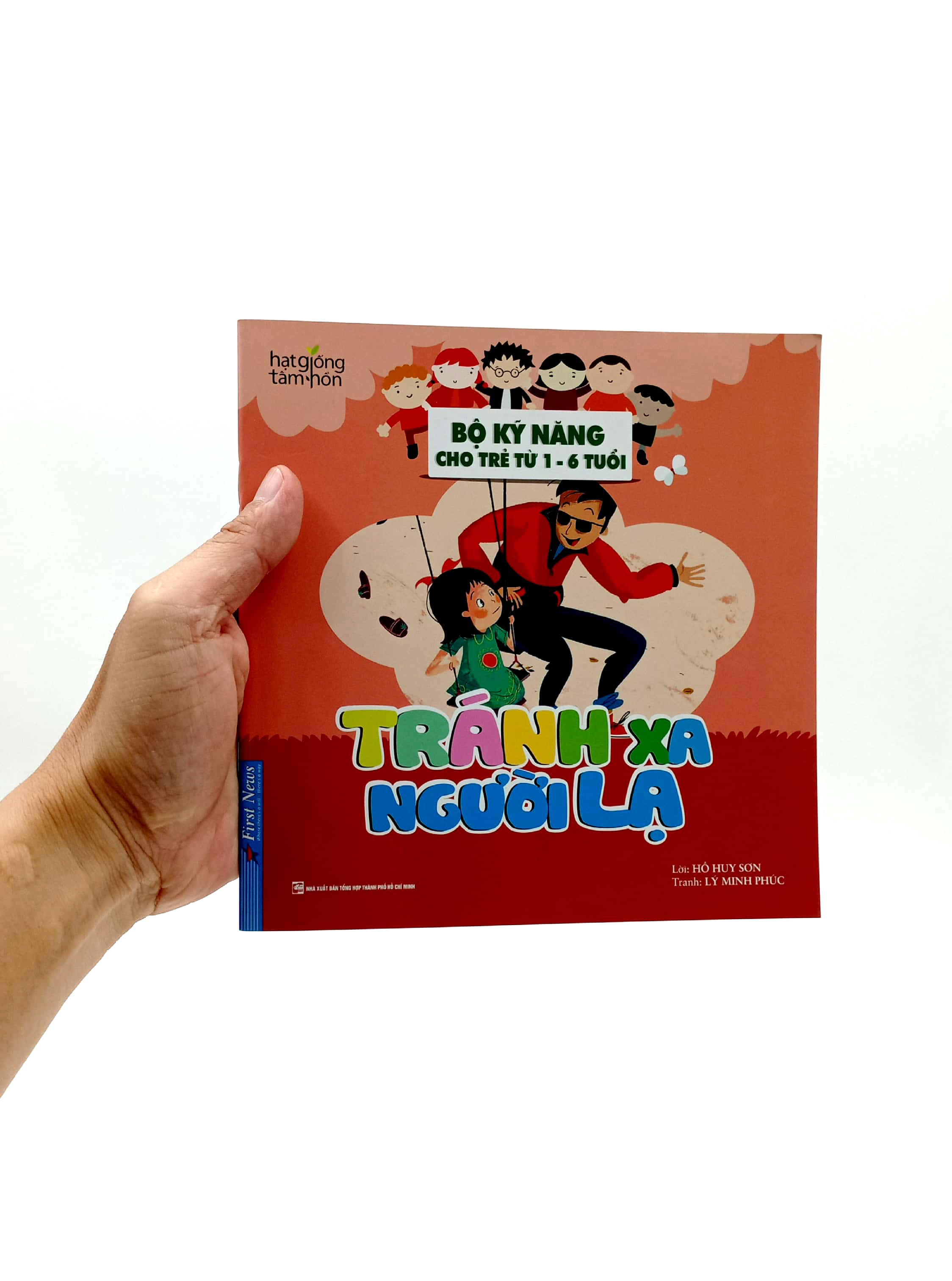 hạt giống tâm hồn - bộ kỹ năng cho trẻ từ 1-6 tuổi - tránh xa người lạ (tái bản 2022) - Ảnh 7