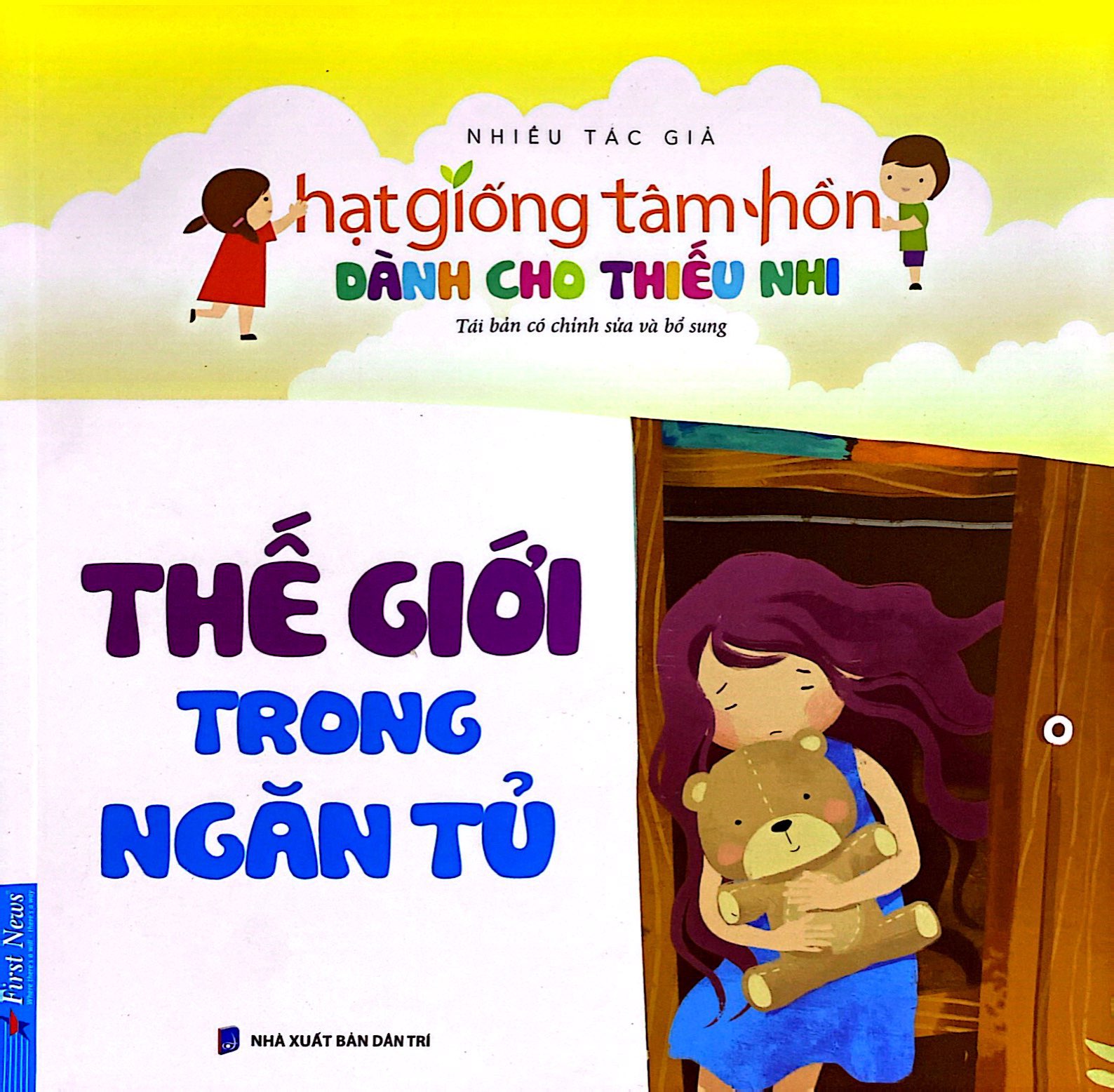 hạt giống tâm hồn dành cho thiếu nhi - thế giới trong ngăn tủ (tái bản 2023) - Ảnh 3