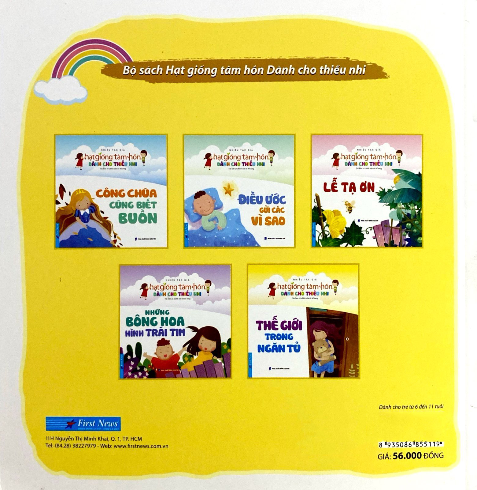 hạt giống tâm hồn dành cho thiếu nhi - thế giới trong ngăn tủ (tái bản 2023) - Ảnh 7