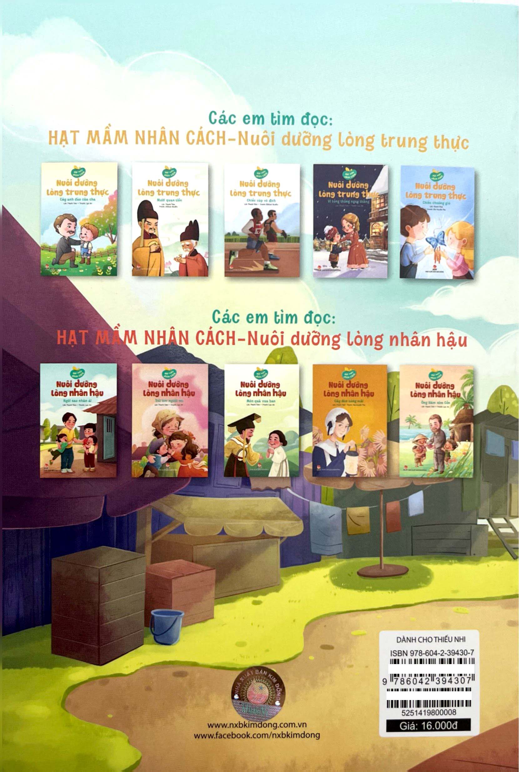 Hạt Mầm Nhân Cách - Nuôi Dưỡng Lòng Nhân Hậu - Ngôi Sao Nhân Ái - Ảnh 7