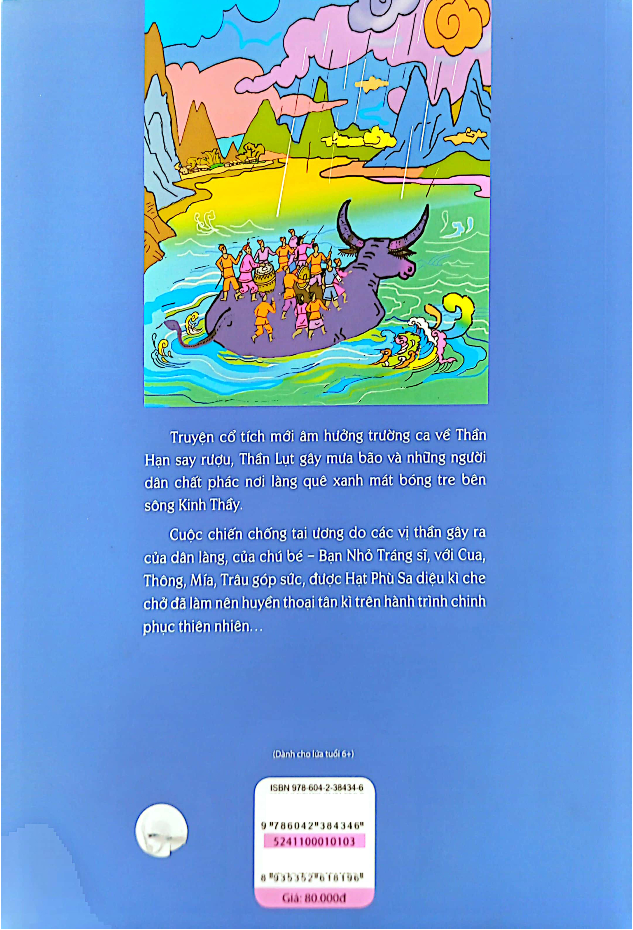 hạt phù sa kì diệu - Ảnh 10