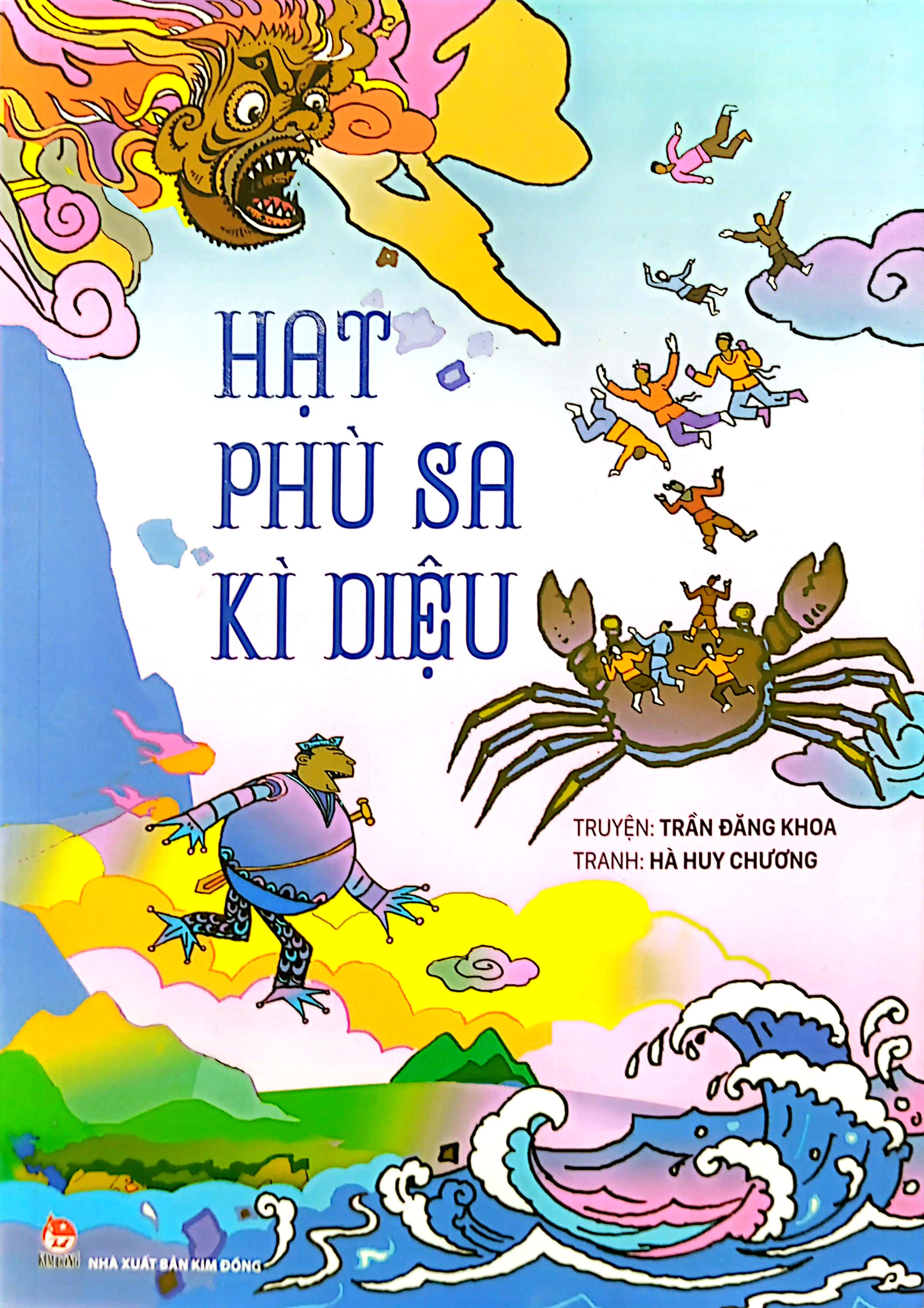 hạt phù sa kì diệu - Ảnh 2