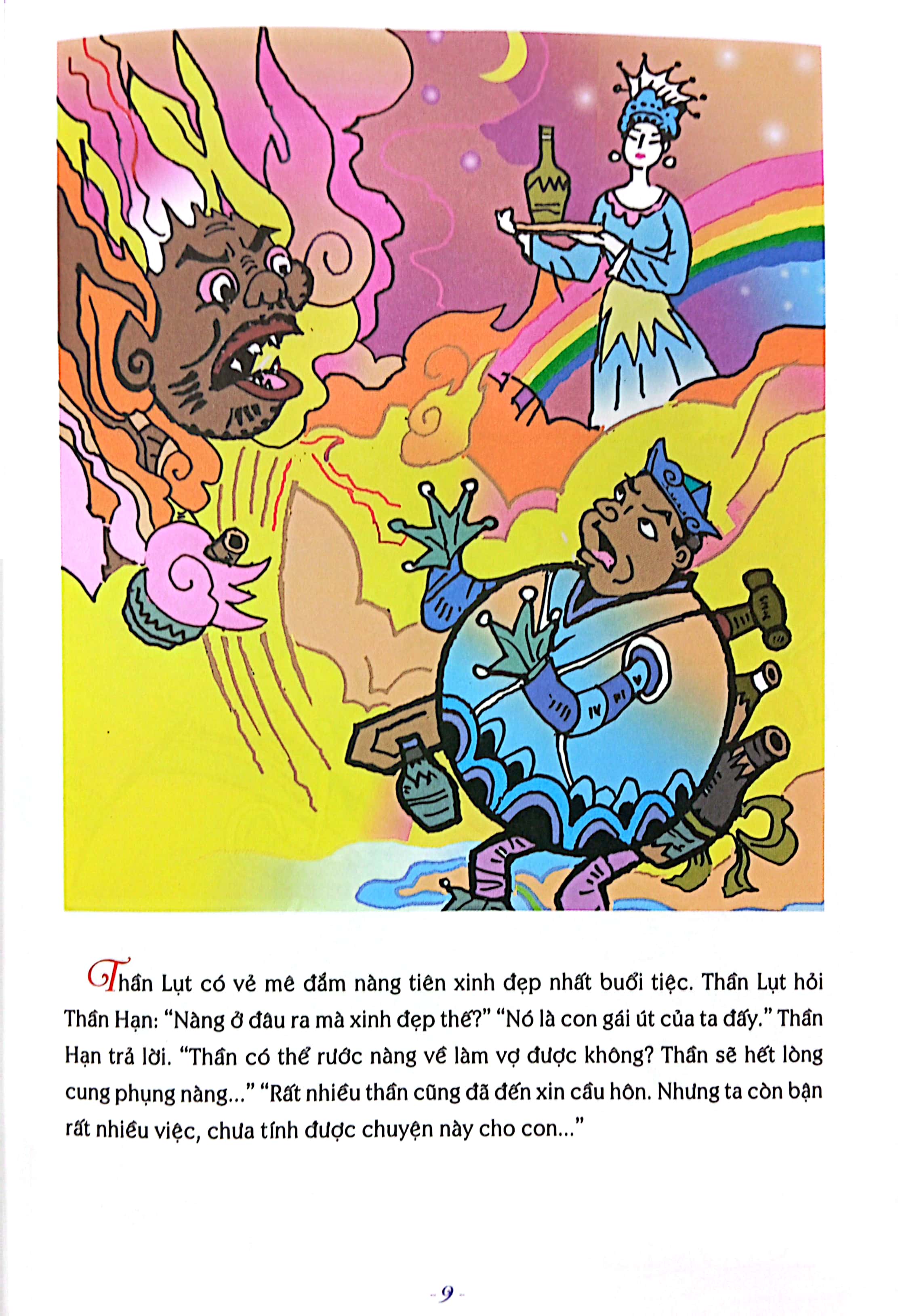 hạt phù sa kì diệu - Ảnh 7