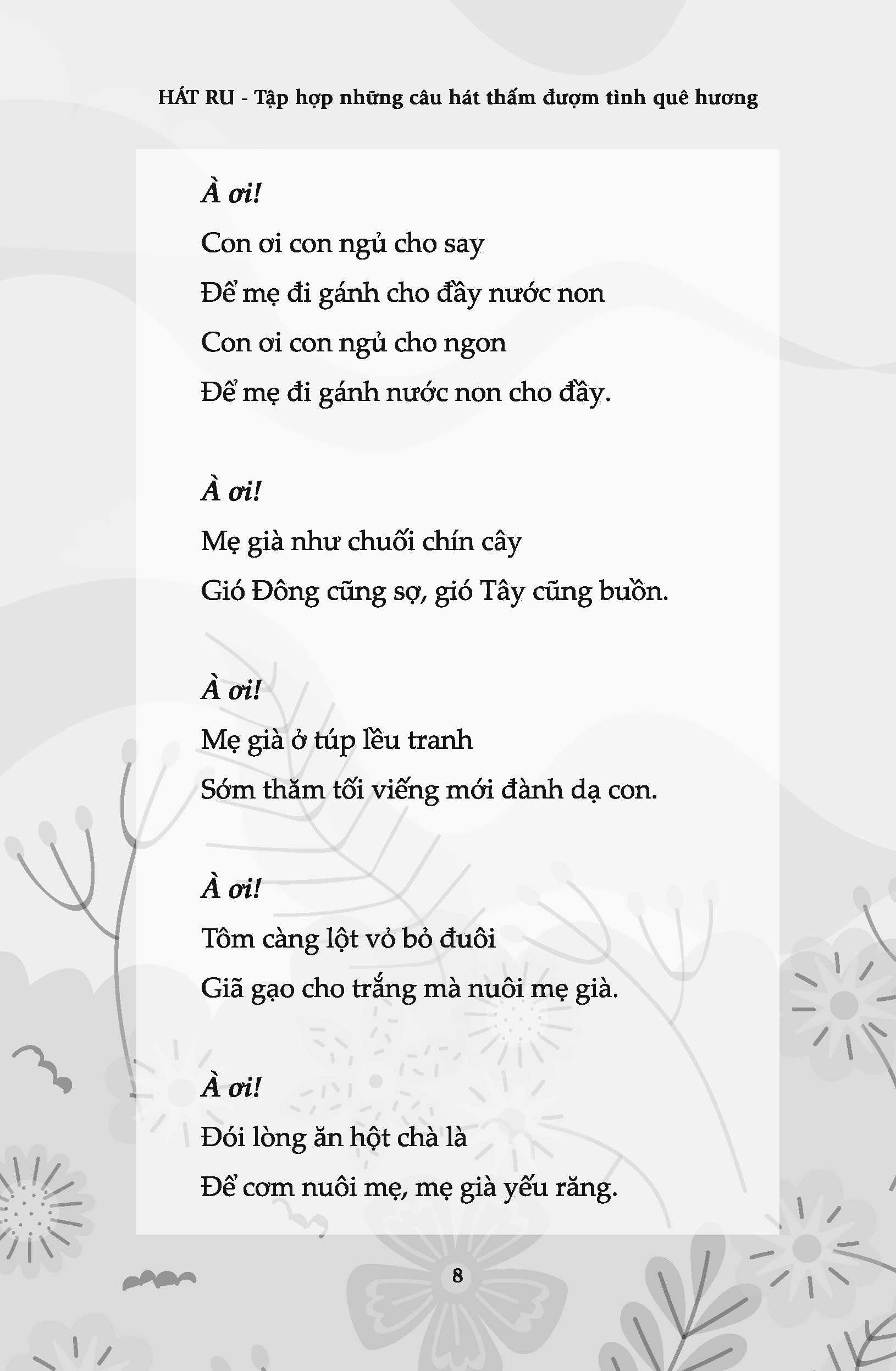 hát ru - tập hợp những câu hát thấm đượm tình quê hương - Ảnh 10