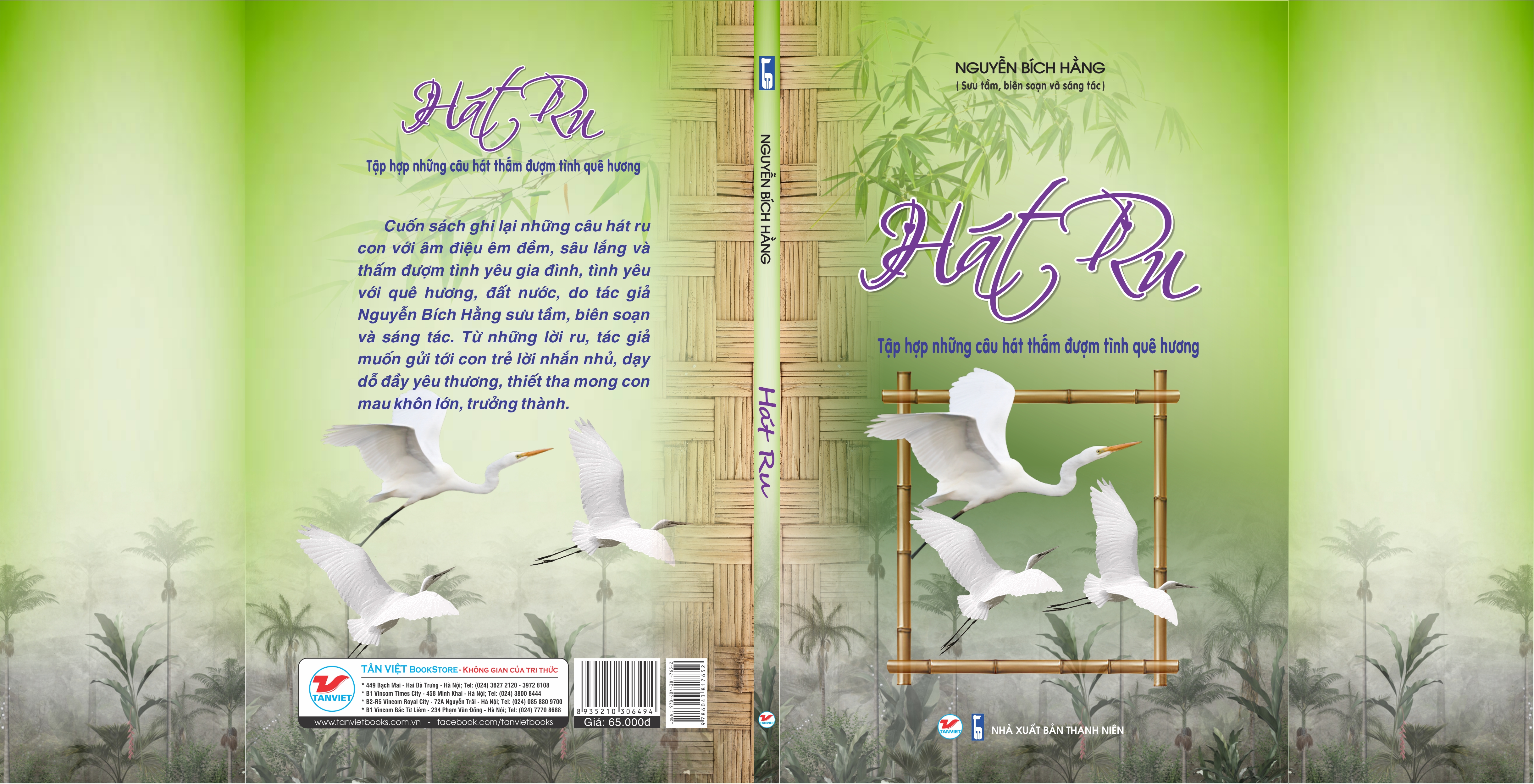 hát ru - tập hợp những câu hát thấm đượm tình quê hương - Ảnh 2