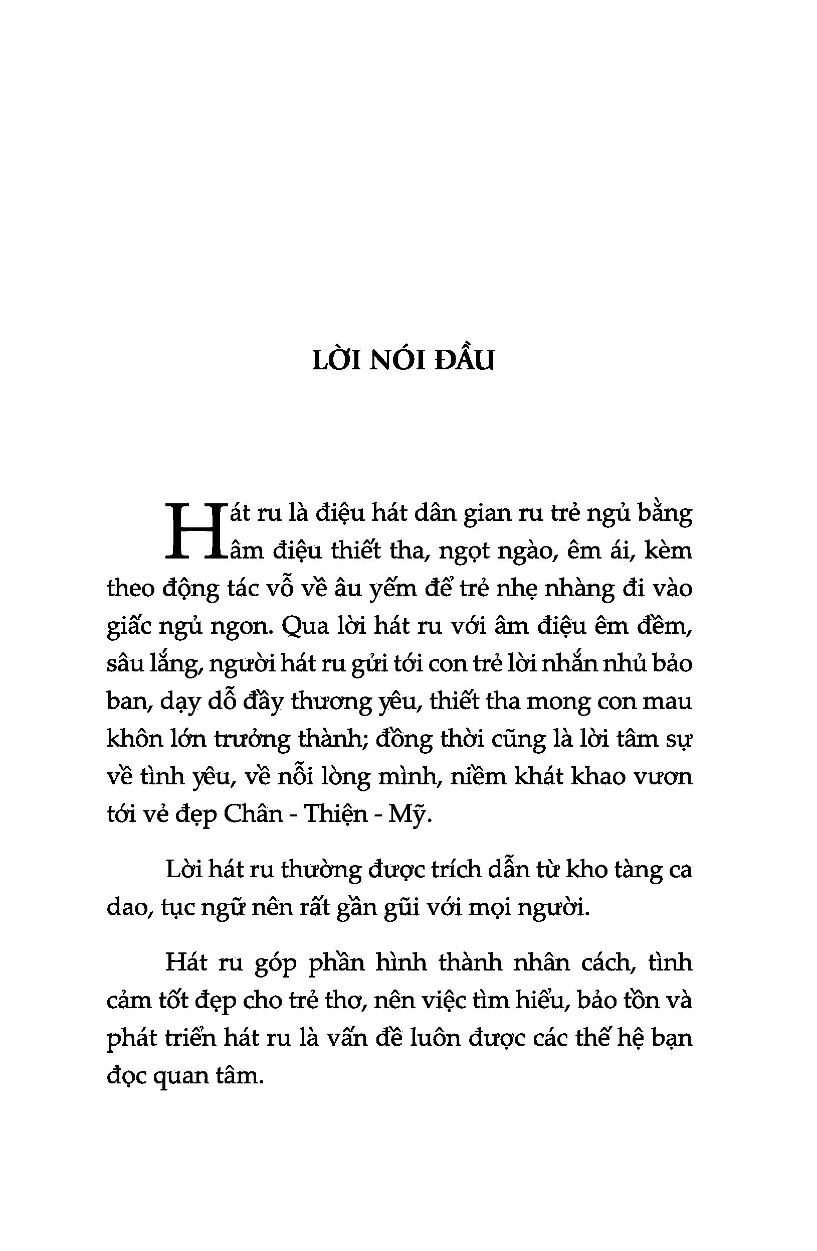hát ru - tập hợp những câu hát thấm đượm tình quê hương - Ảnh 5
