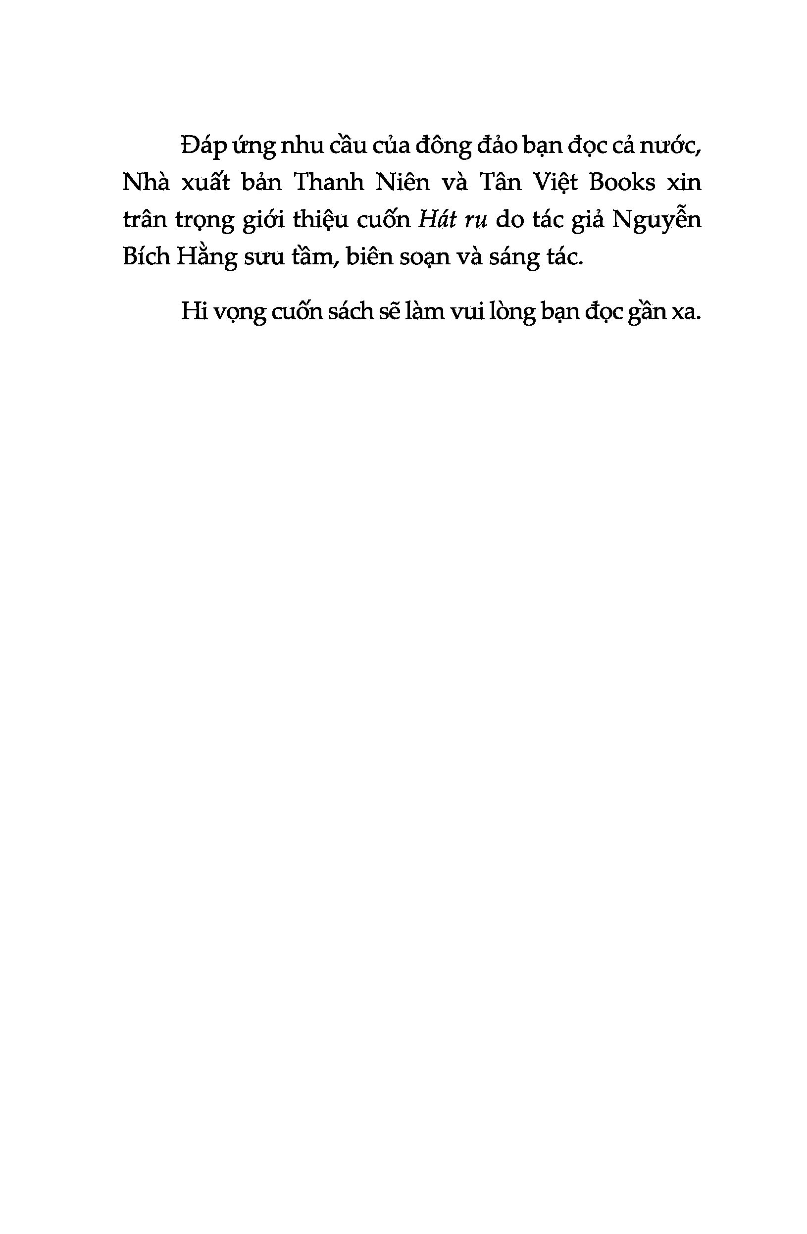 hát ru - tập hợp những câu hát thấm đượm tình quê hương - Ảnh 6