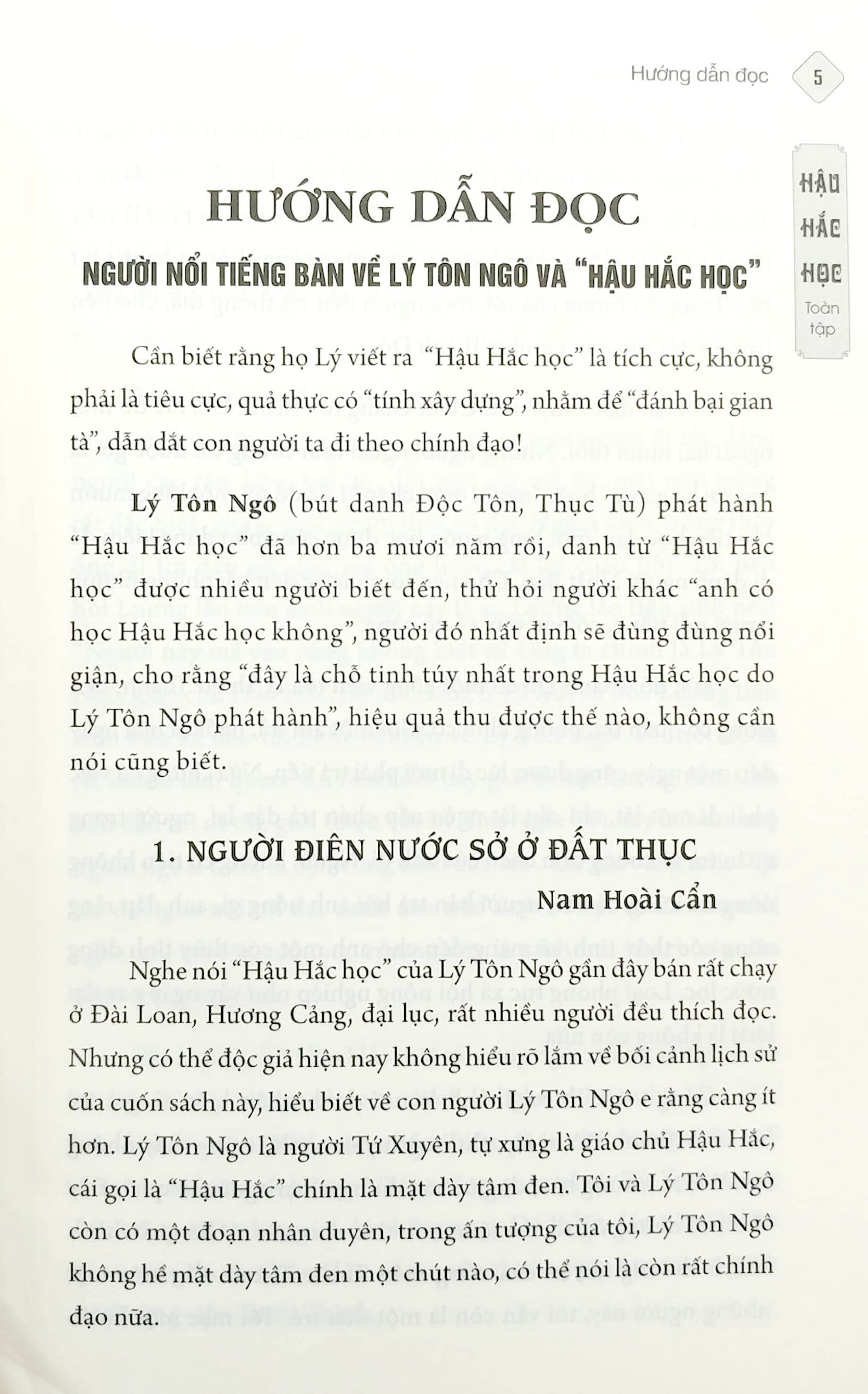 hậu hắc học - mặt dày tâm đen (tái bản 2024) - Ảnh 3