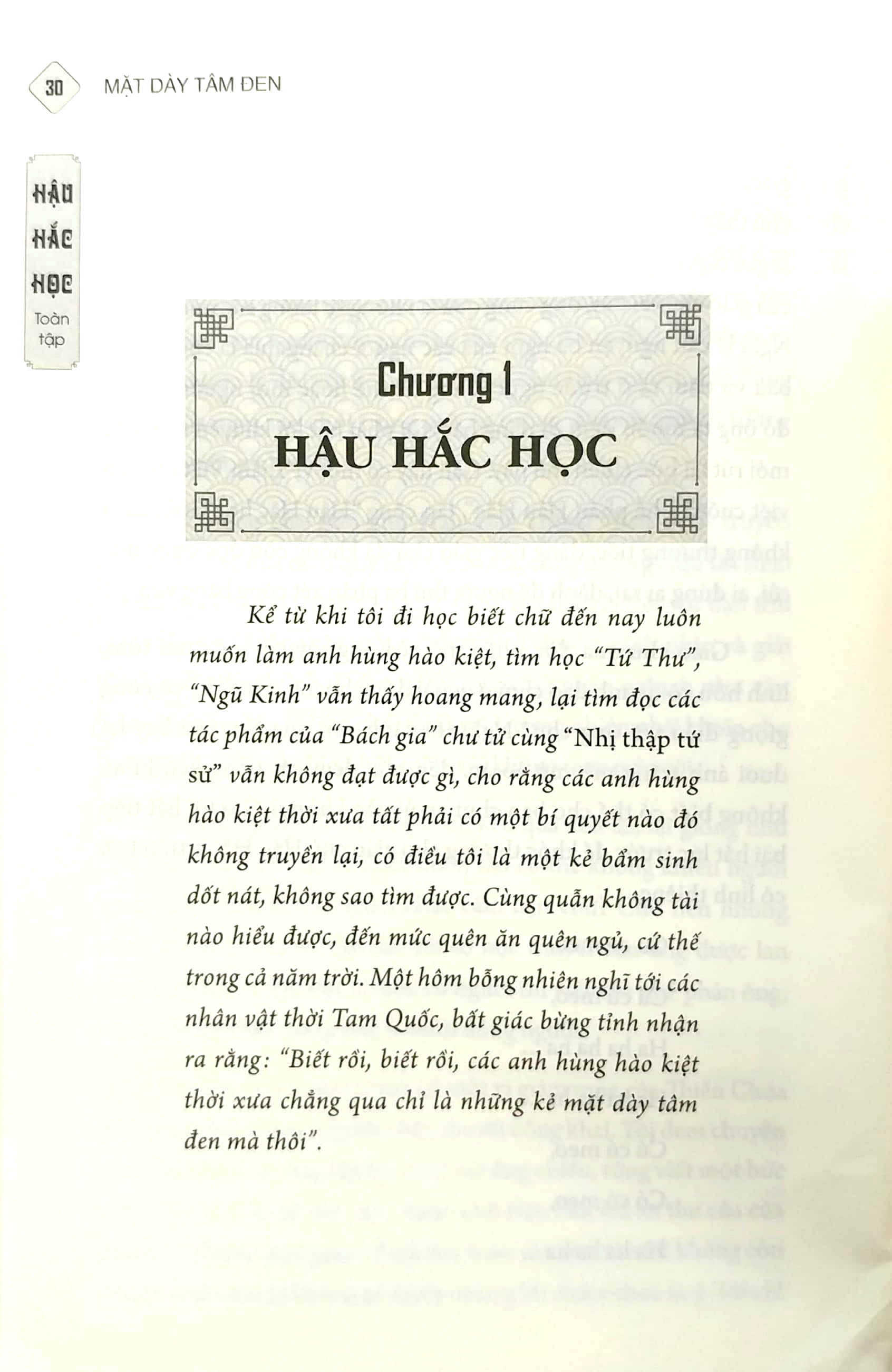 hậu hắc học - mặt dày tâm đen (tái bản 2024) - Ảnh 4