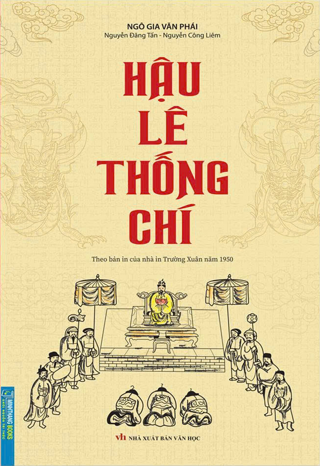 Hậu Lê Thống Chí (Theo Bản In Của Nhà In Trường Xuân Năm 1950) - Ảnh 2