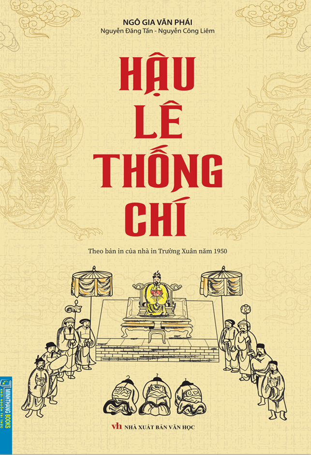 Hậu Lê Thống Chí (Theo Bản In Của Nhà In Trường Xuân Năm 1950) - Ảnh 3