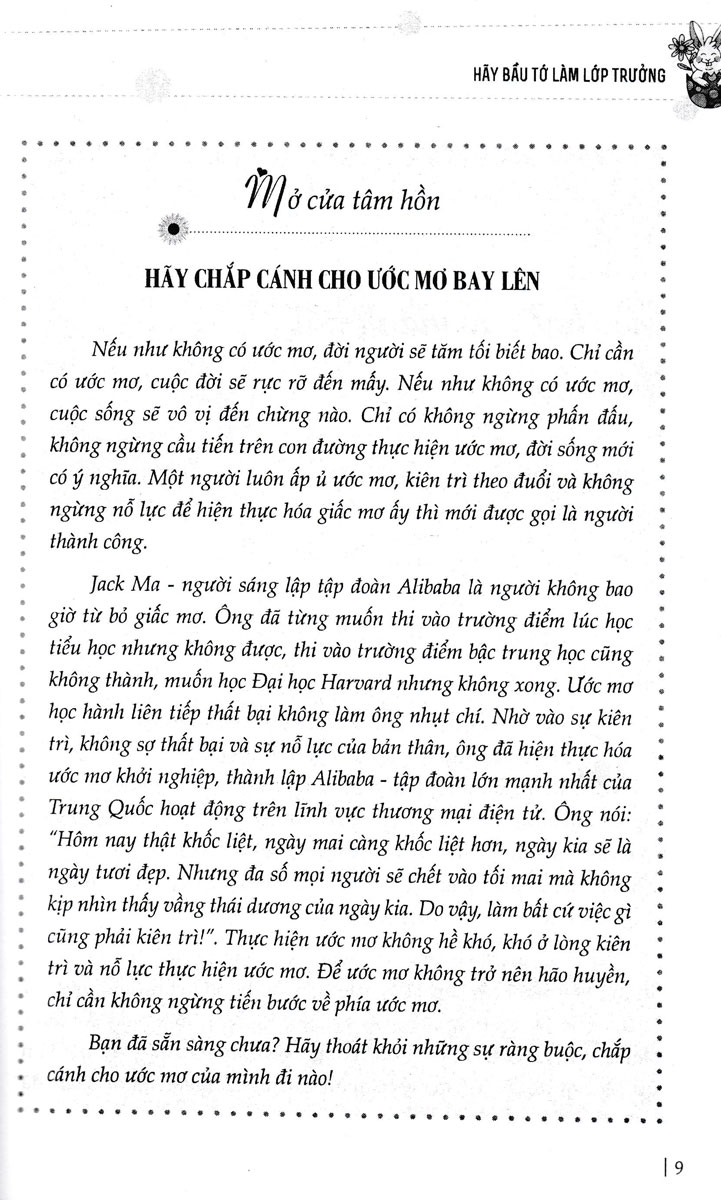 hãy bầu tớ làm lớp trưởng - những câu chuyện bồi dưỡng năng lực lãnh đạo - Ảnh 11