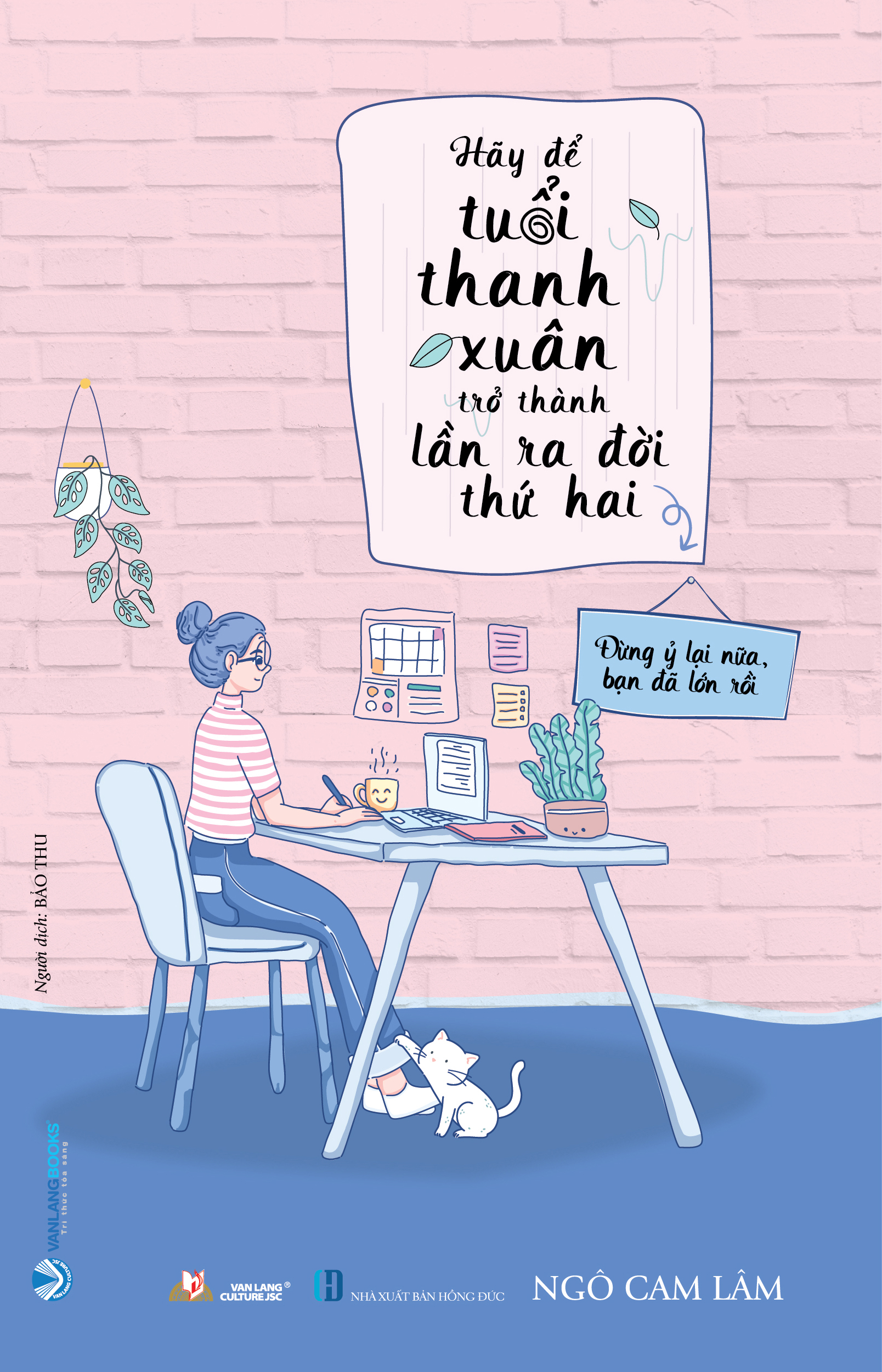 hãy để tuổi thanh xuân trở thành lần ra đời thứ hai - Ảnh 2