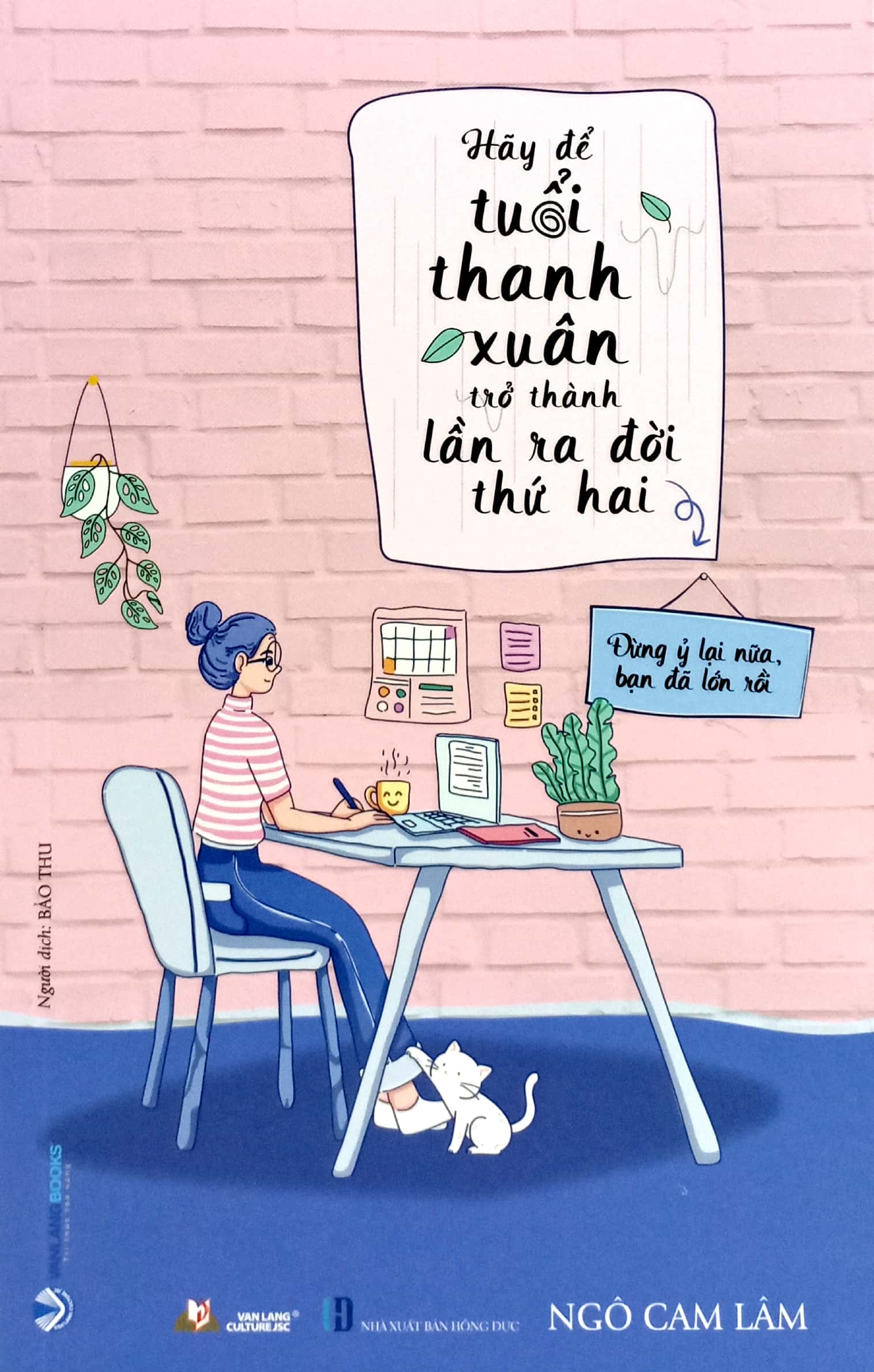 hãy để tuổi thanh xuân trở thành lần ra đời thứ hai - Ảnh 3