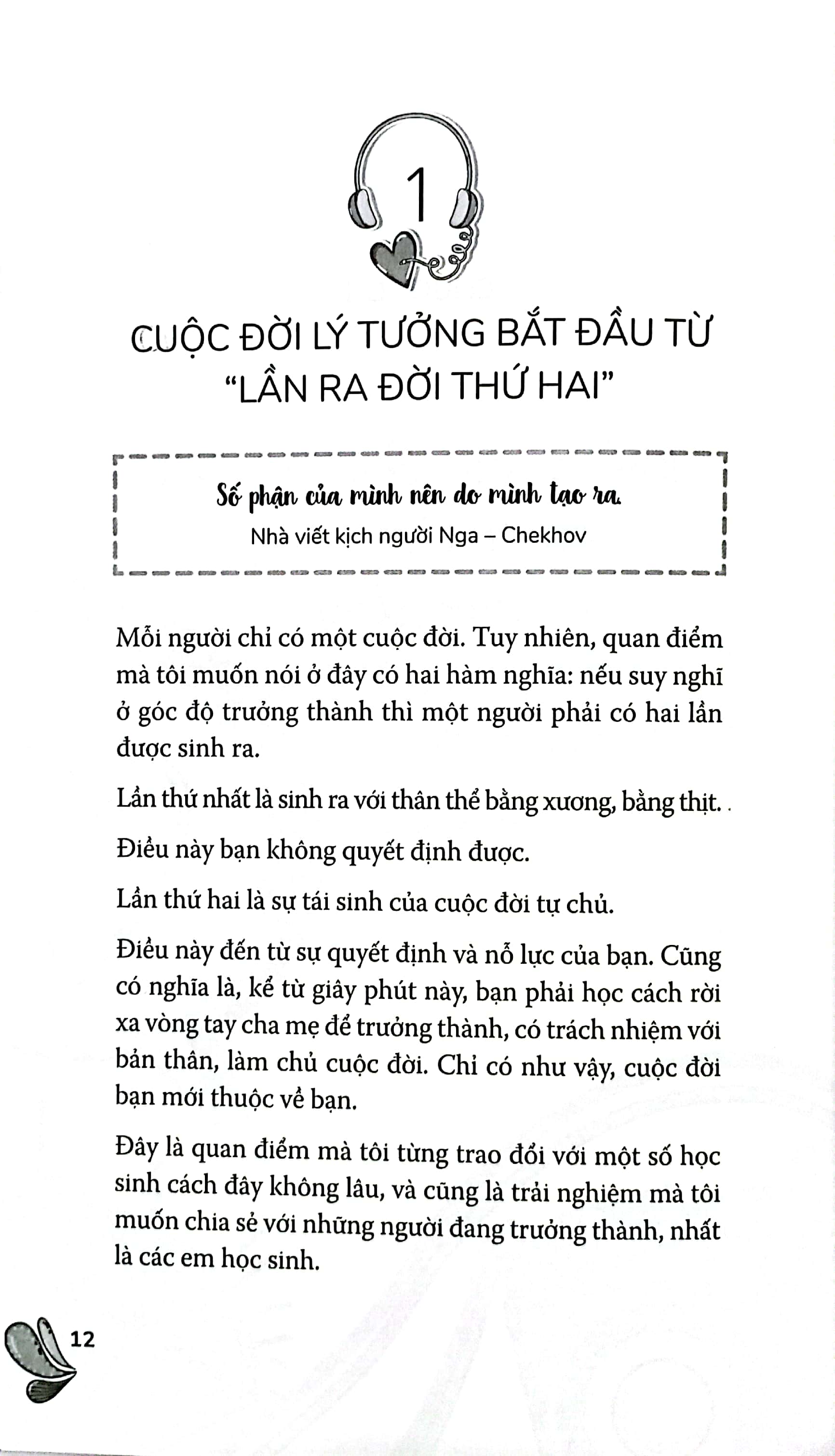 hãy để tuổi thanh xuân trở thành lần ra đời thứ hai - Ảnh 5