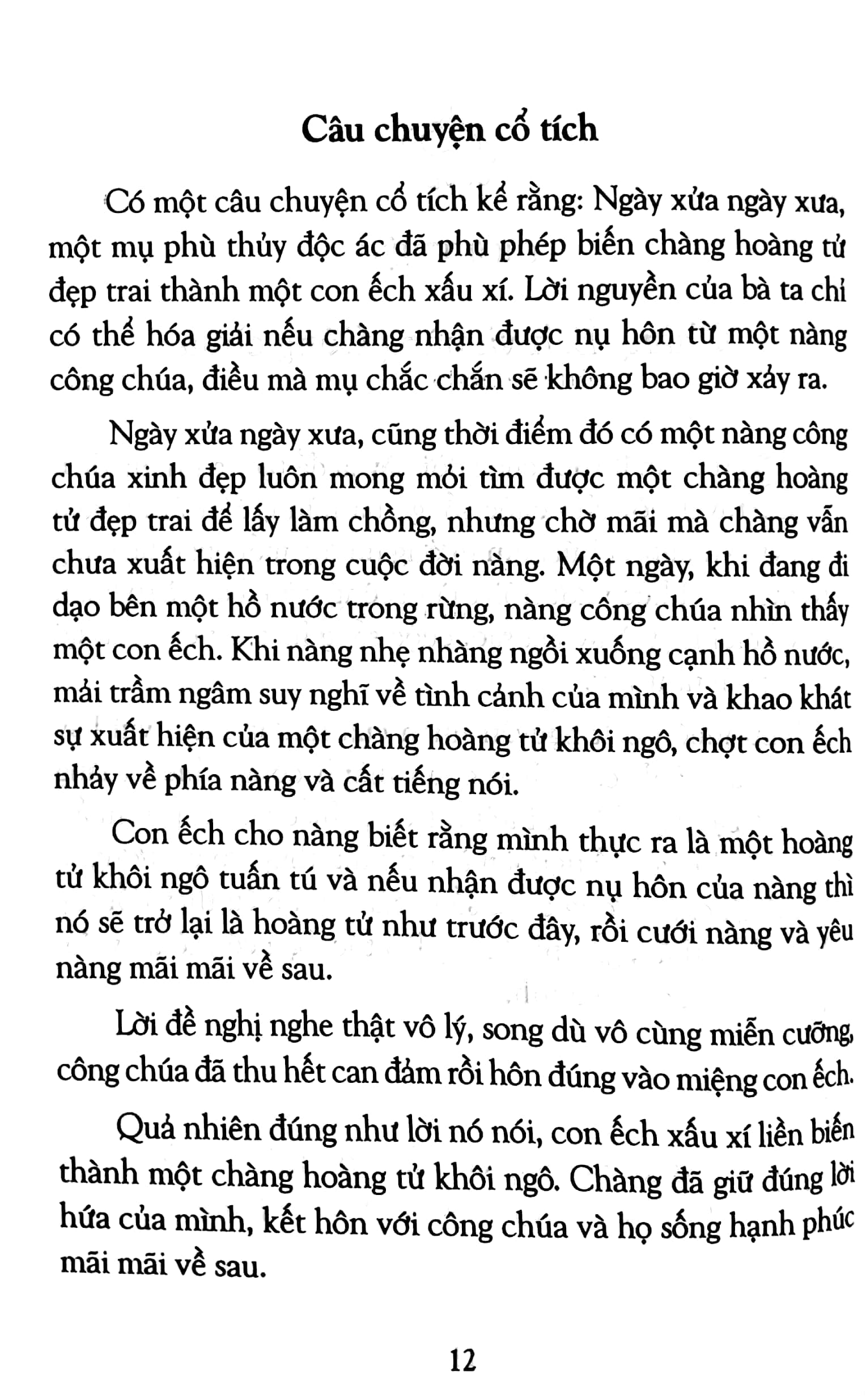 hãy hôn con ếch đó! - Ảnh 3